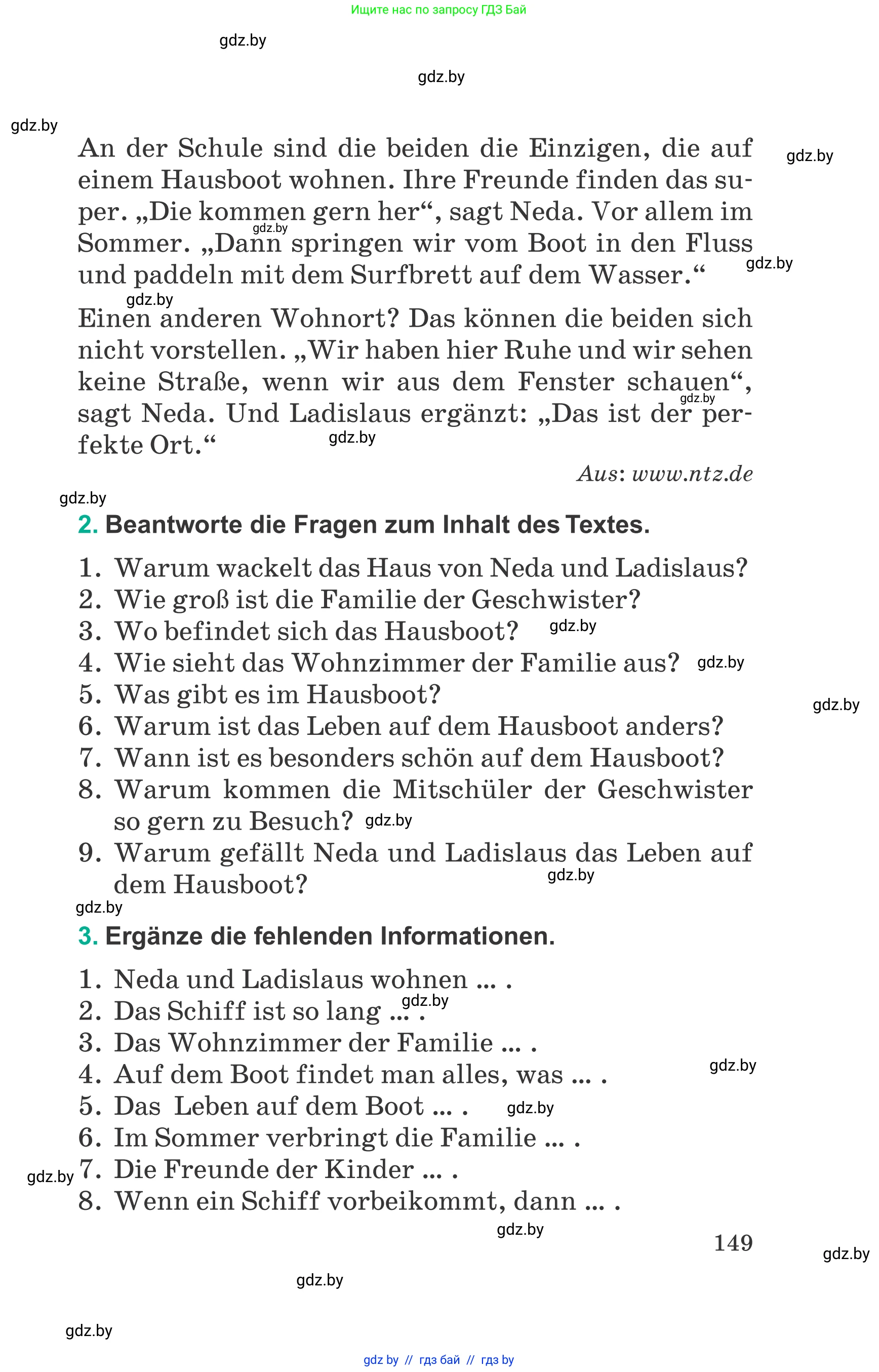 Немецкий язык (Deutsch), 6 класс Учебник (Schülerbuch), авторы: Зуевская Елена Викторовна, Салынская Светлана Ивановна, Негурэ Ольга Вячеславовна, издательство Вышэйшая школа, Минск, 2022, жёлтого цвета, Teil 2, страница 149