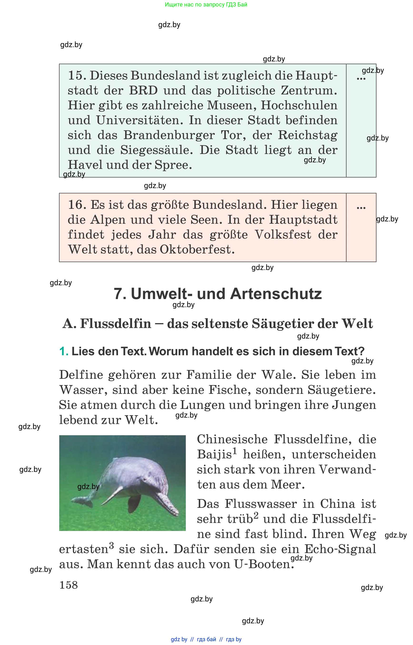 Немецкий язык (Deutsch), 6 класс Учебник (Schülerbuch), авторы: Зуевская Елена Викторовна, Салынская Светлана Ивановна, Негурэ Ольга Вячеславовна, издательство Вышэйшая школа, Минск, 2022, жёлтого цвета, Teil 2, страница 158