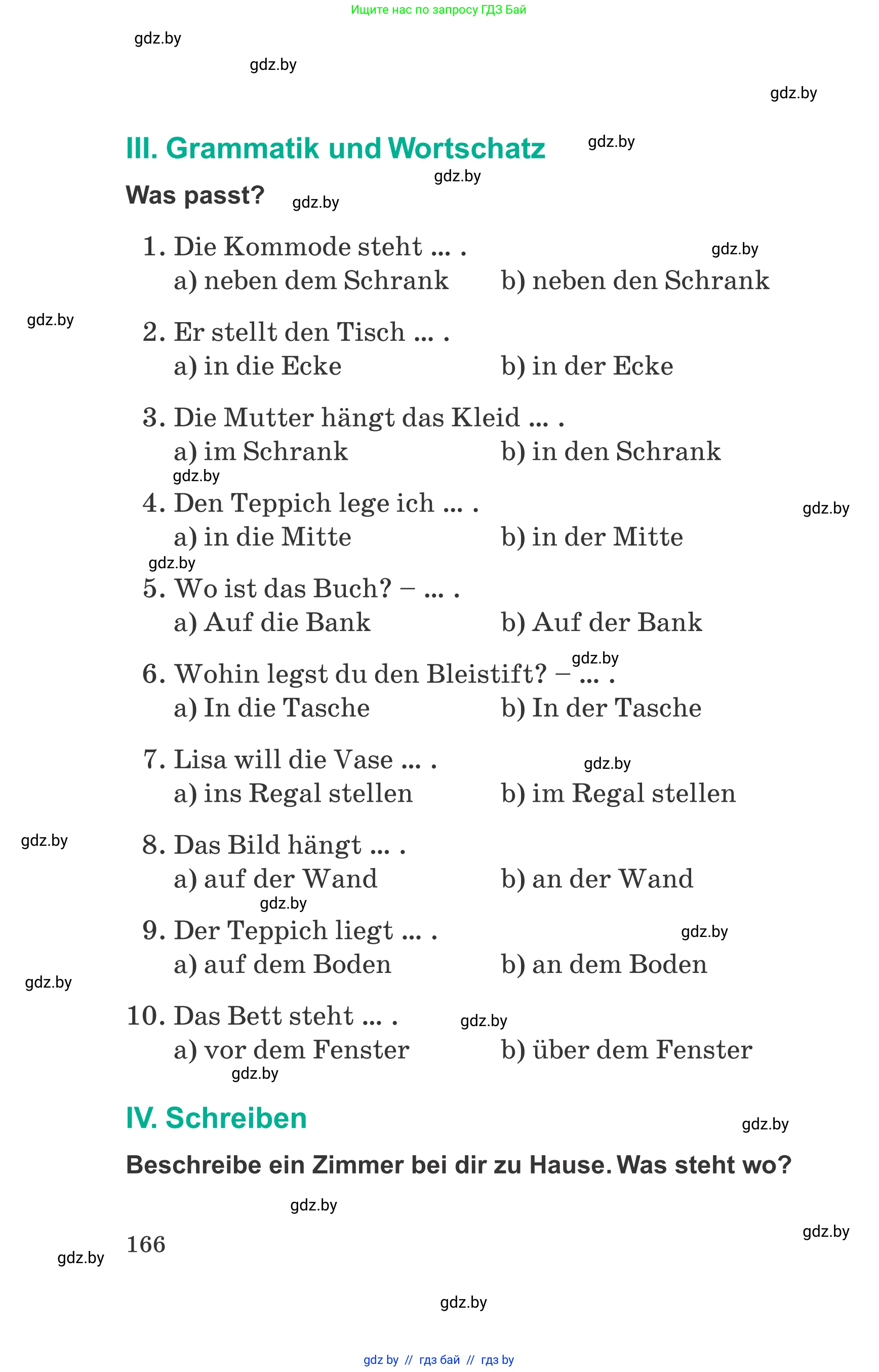 Немецкий язык (Deutsch), 6 класс Учебник (Schülerbuch), авторы: Зуевская Елена Викторовна, Салынская Светлана Ивановна, Негурэ Ольга Вячеславовна, издательство Вышэйшая школа, Минск, 2022, жёлтого цвета, Teil 2, страница 166