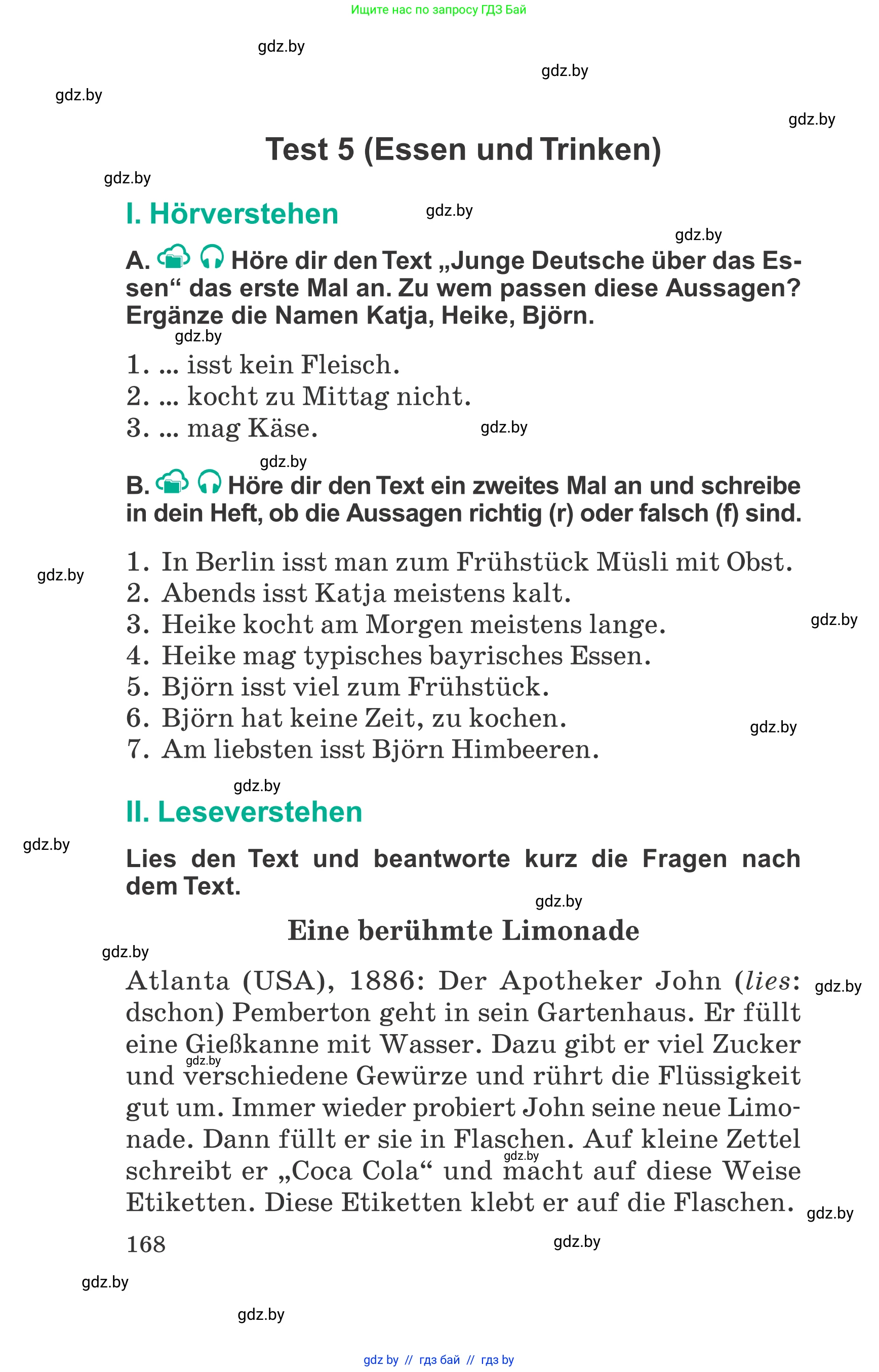 Немецкий язык (Deutsch), 6 класс Учебник (Schülerbuch), авторы: Зуевская Елена Викторовна, Салынская Светлана Ивановна, Негурэ Ольга Вячеславовна, издательство Вышэйшая школа, Минск, 2022, жёлтого цвета, Teil 2, страница 168