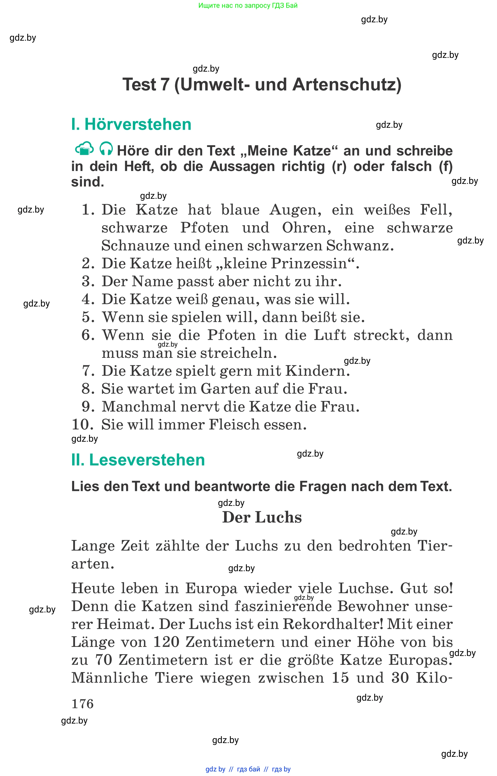 Немецкий язык (Deutsch), 6 класс Учебник (Schülerbuch), авторы: Зуевская Елена Викторовна, Салынская Светлана Ивановна, Негурэ Ольга Вячеславовна, издательство Вышэйшая школа, Минск, 2022, жёлтого цвета, Teil 2, страница 176