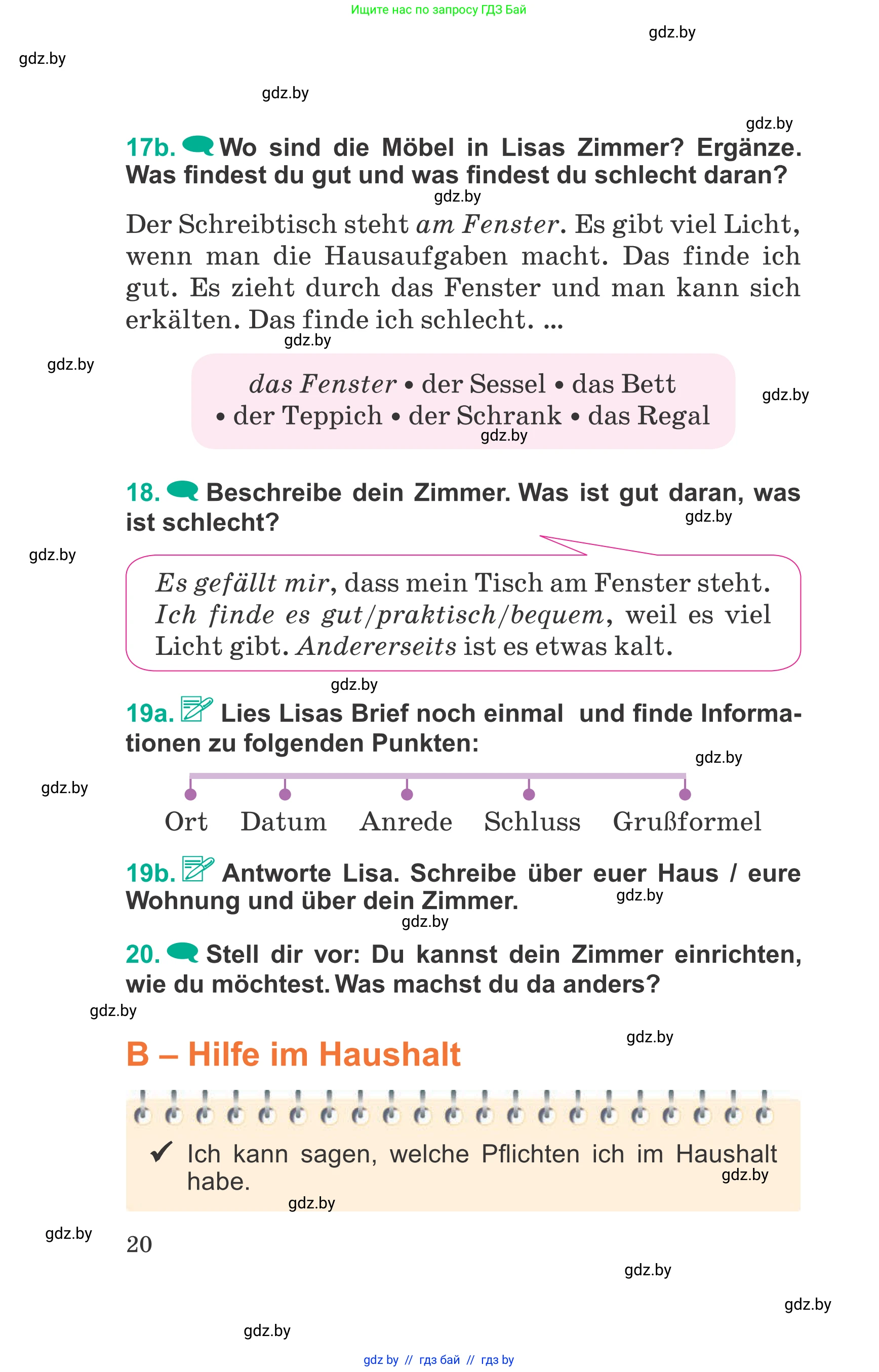 Немецкий язык (Deutsch), 6 класс Учебник (Schülerbuch), авторы: Зуевская Елена Викторовна, Салынская Светлана Ивановна, Негурэ Ольга Вячеславовна, издательство Вышэйшая школа, Минск, 2022, жёлтого цвета, Teil 2, страница 20