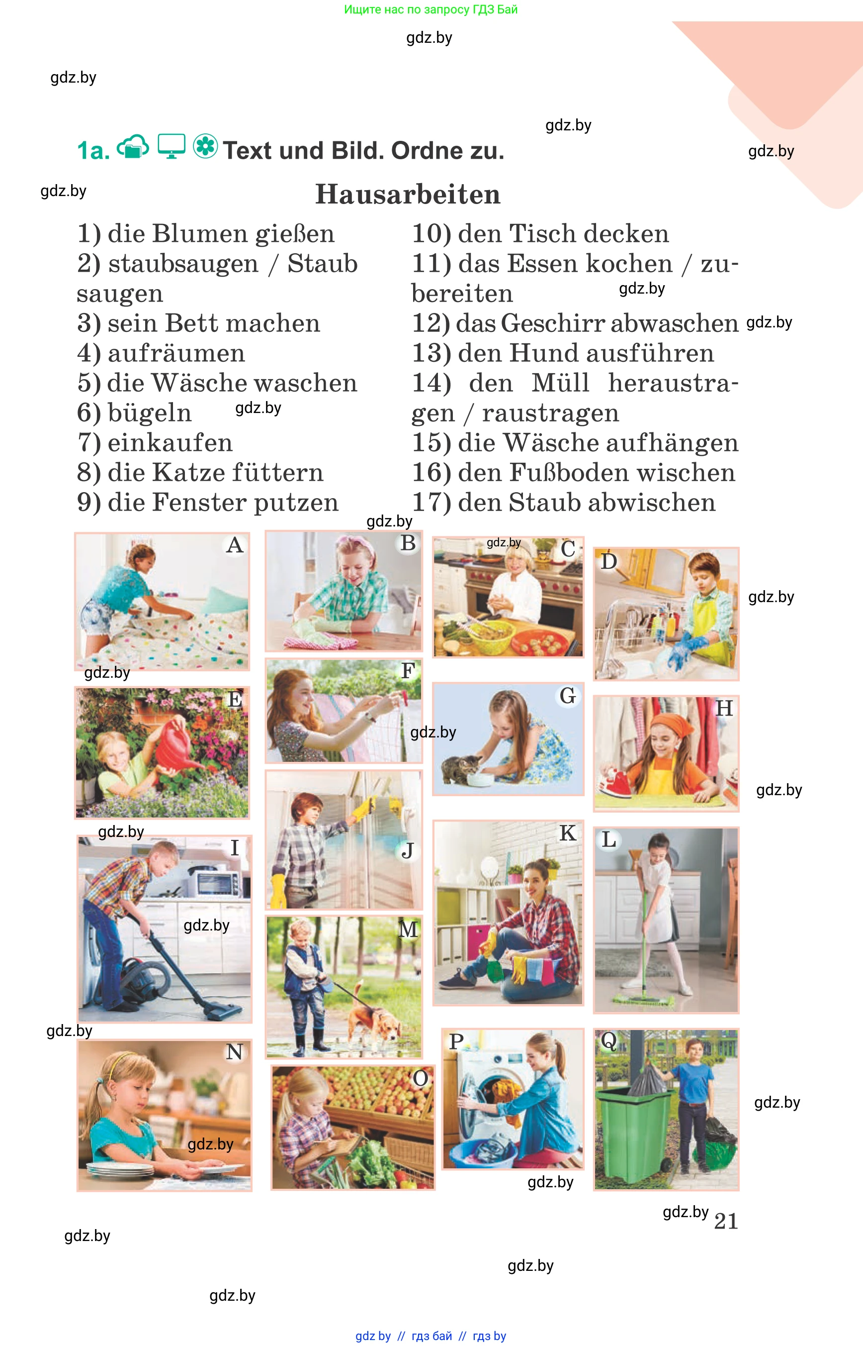 Немецкий язык (Deutsch), 6 класс Учебник (Schülerbuch), авторы: Зуевская Елена Викторовна, Салынская Светлана Ивановна, Негурэ Ольга Вячеславовна, издательство Вышэйшая школа, Минск, 2022, жёлтого цвета, Teil 2, страница 21