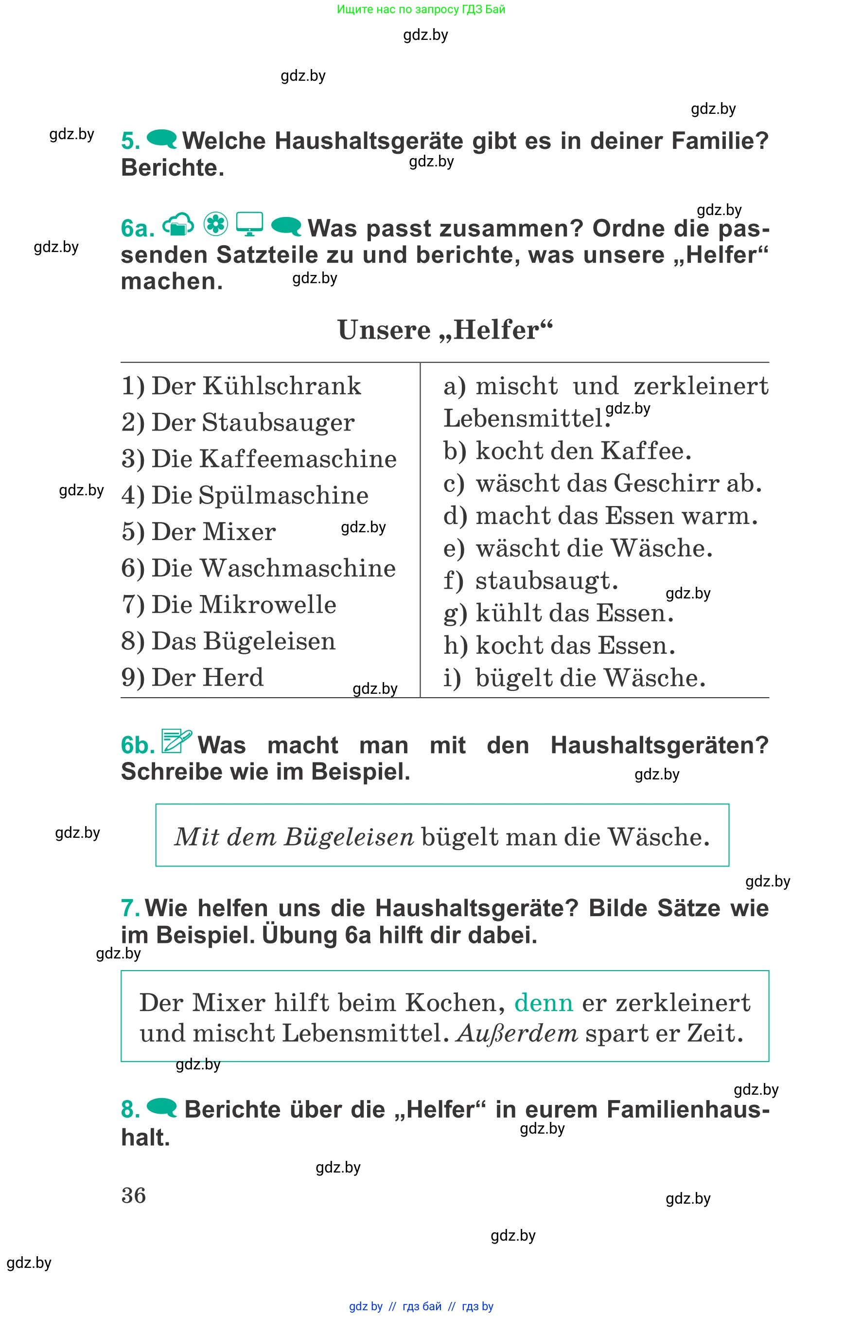 Немецкий язык (Deutsch), 6 класс Учебник (Schülerbuch), авторы: Зуевская Елена Викторовна, Салынская Светлана Ивановна, Негурэ Ольга Вячеславовна, издательство Вышэйшая школа, Минск, 2022, жёлтого цвета, Teil 2, страница 36