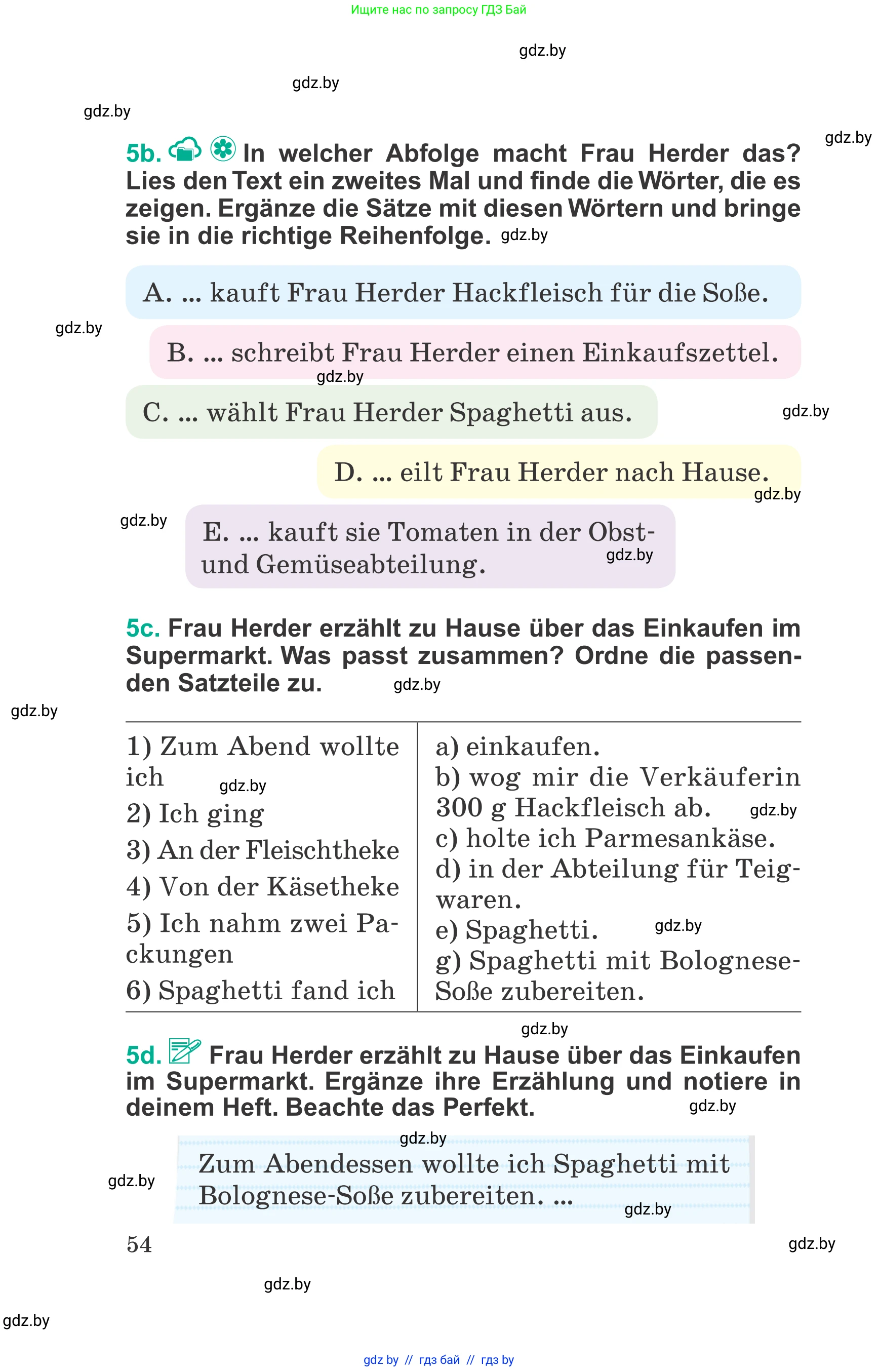 Немецкий язык (Deutsch), 6 класс Учебник (Schülerbuch), авторы: Зуевская Елена Викторовна, Салынская Светлана Ивановна, Негурэ Ольга Вячеславовна, издательство Вышэйшая школа, Минск, 2022, жёлтого цвета, страница 54