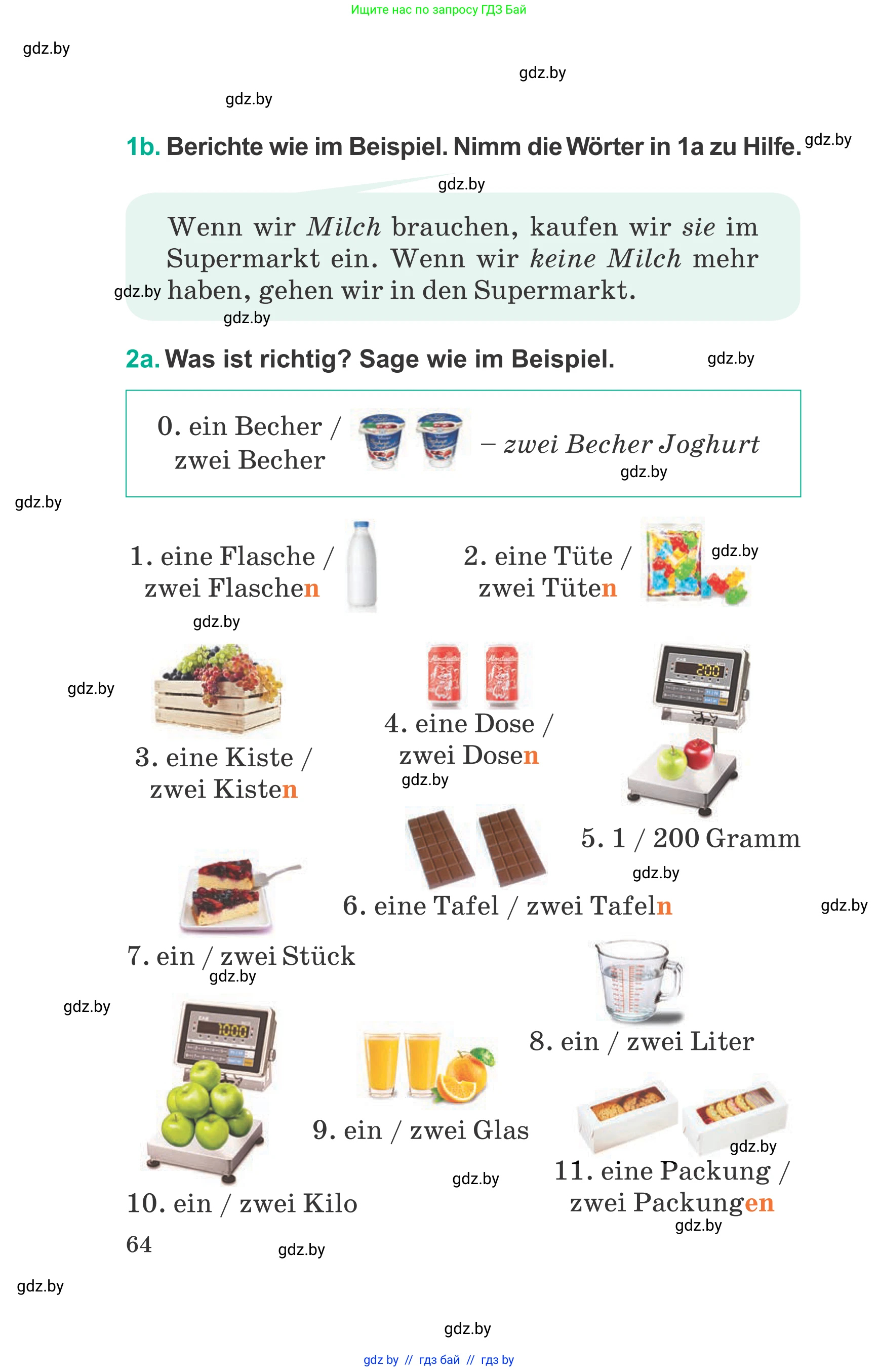 Немецкий язык (Deutsch), 6 класс Учебник (Schülerbuch), авторы: Зуевская Елена Викторовна, Салынская Светлана Ивановна, Негурэ Ольга Вячеславовна, издательство Вышэйшая школа, Минск, 2022, жёлтого цвета, Teil 2, страница 64