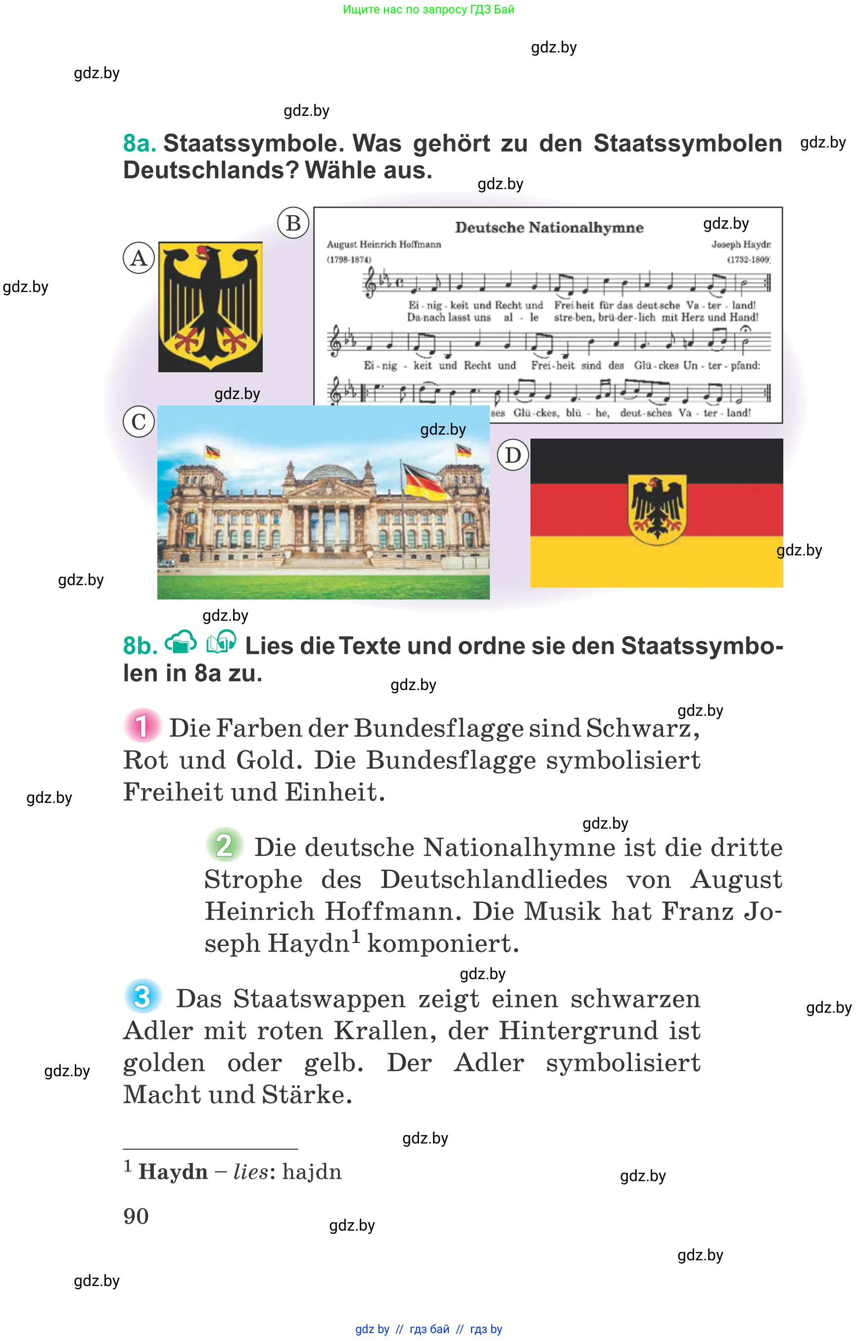 Немецкий язык (Deutsch), 6 класс Учебник (Schülerbuch), авторы: Зуевская Елена Викторовна, Салынская Светлана Ивановна, Негурэ Ольга Вячеславовна, издательство Вышэйшая школа, Минск, 2022, жёлтого цвета, Teil 2, страница 90