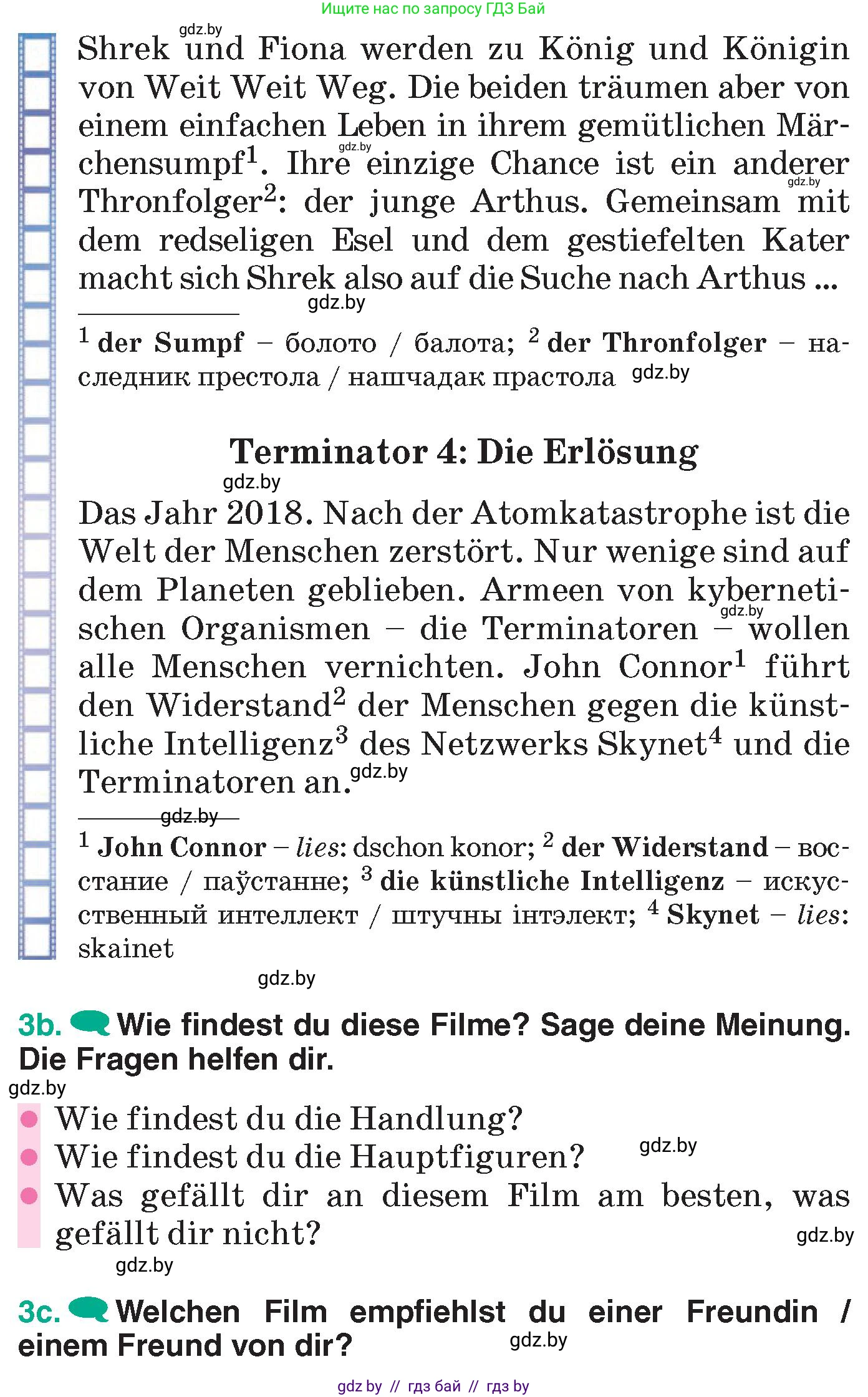 Немецкий язык (Deutsch), 6 класс Учебник (Schülerbuch), авторы: Зуевская Елена Викторовна, Салынская Светлана Ивановна, Негурэ Ольга Вячеславовна, издательство Вышэйшая школа, Минск, 2022, жёлтого цвета, Teil 1, страница 91, номер 3, Условие (продолжение 4)