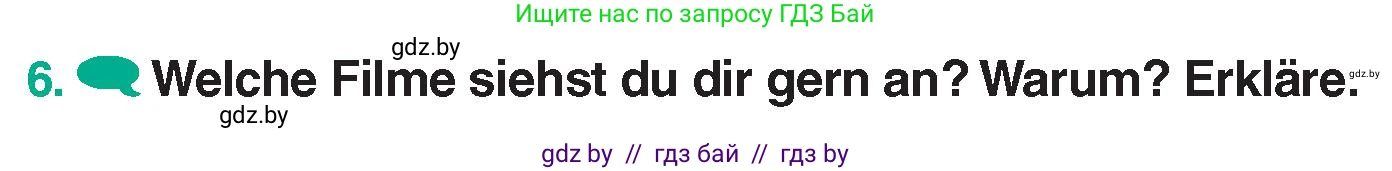 Немецкий язык (Deutsch), 6 класс Учебник (Schülerbuch), авторы: Зуевская Елена Викторовна, Салынская Светлана Ивановна, Негурэ Ольга Вячеславовна, издательство Вышэйшая школа, Минск, 2022, жёлтого цвета, Teil 1, страница 97, номер 6, Условие