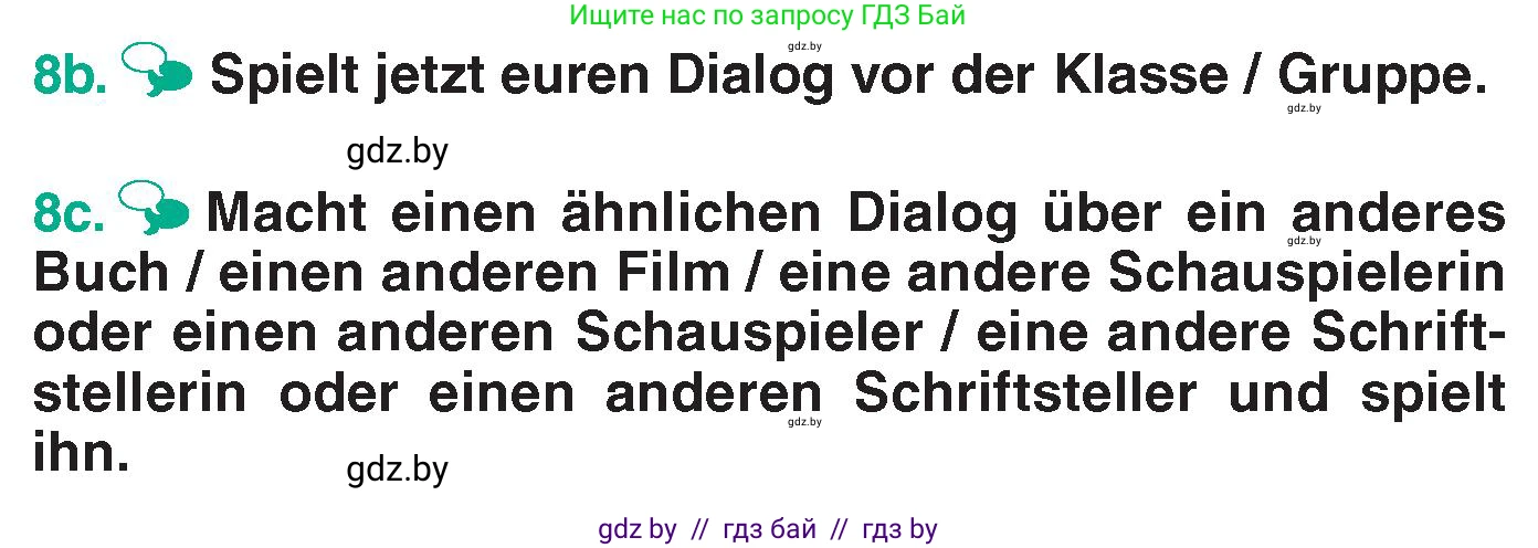 Немецкий язык (Deutsch), 6 класс Учебник (Schülerbuch), авторы: Зуевская Елена Викторовна, Салынская Светлана Ивановна, Негурэ Ольга Вячеславовна, издательство Вышэйшая школа, Минск, 2022, жёлтого цвета, Teil 1, страница 100, номер 8, Условие (продолжение 3)