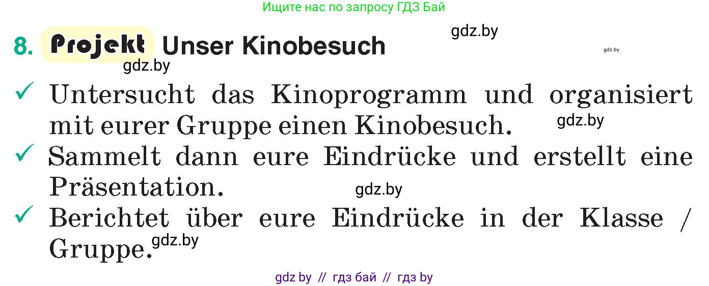 Немецкий язык (Deutsch), 6 класс Учебник (Schülerbuch), авторы: Зуевская Елена Викторовна, Салынская Светлана Ивановна, Негурэ Ольга Вячеславовна, издательство Вышэйшая школа, Минск, 2022, жёлтого цвета, Teil 1, страница 115, номер 8, Условие