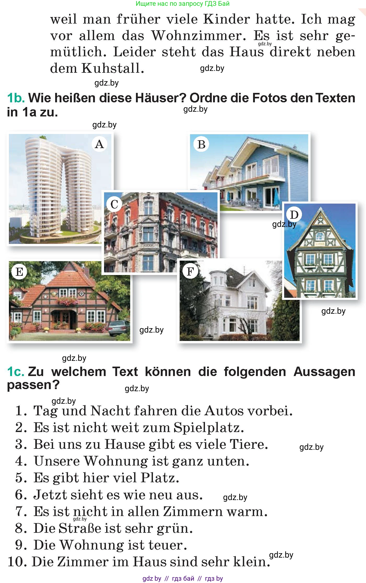 Немецкий язык (Deutsch), 6 класс Учебник (Schülerbuch), авторы: Зуевская Елена Викторовна, Салынская Светлана Ивановна, Негурэ Ольга Вячеславовна, издательство Вышэйшая школа, Минск, 2022, жёлтого цвета, Teil 2, страница 5, номер 1, Условие (продолжение 3)