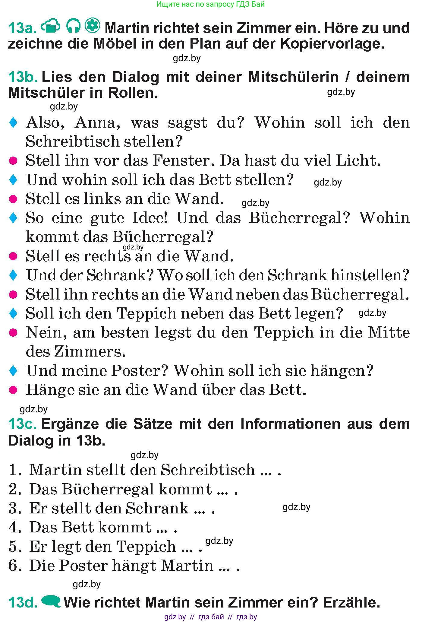 Немецкий язык (Deutsch), 6 класс Учебник (Schülerbuch), авторы: Зуевская Елена Викторовна, Салынская Светлана Ивановна, Негурэ Ольга Вячеславовна, издательство Вышэйшая школа, Минск, 2022, жёлтого цвета, Teil 2, страница 15, номер 13, Условие