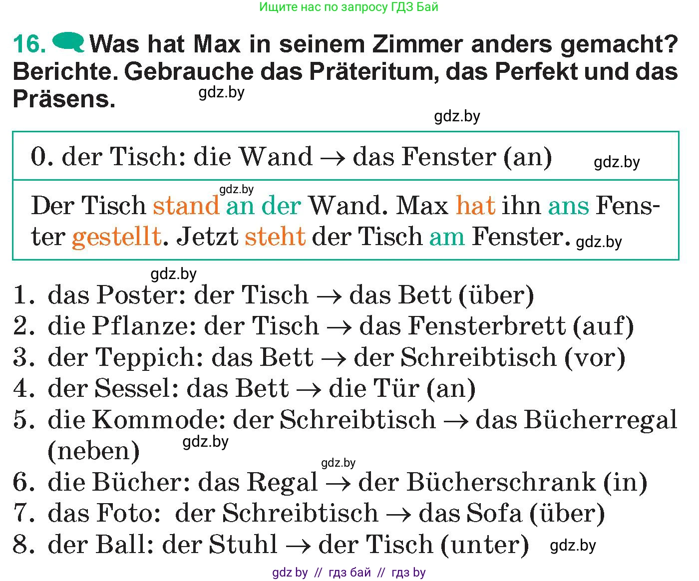 Немецкий язык (Deutsch), 6 класс Учебник (Schülerbuch), авторы: Зуевская Елена Викторовна, Салынская Светлана Ивановна, Негурэ Ольга Вячеславовна, издательство Вышэйшая школа, Минск, 2022, жёлтого цвета, Teil 2, страница 18, номер 16, Условие