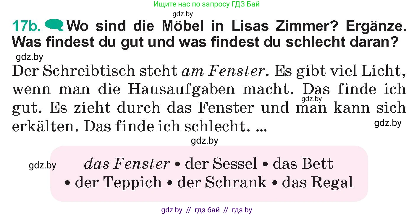 Немецкий язык (Deutsch), 6 класс Учебник (Schülerbuch), авторы: Зуевская Елена Викторовна, Салынская Светлана Ивановна, Негурэ Ольга Вячеславовна, издательство Вышэйшая школа, Минск, 2022, жёлтого цвета, Teil 2, страница 18, номер 17, Условие (продолжение 3)