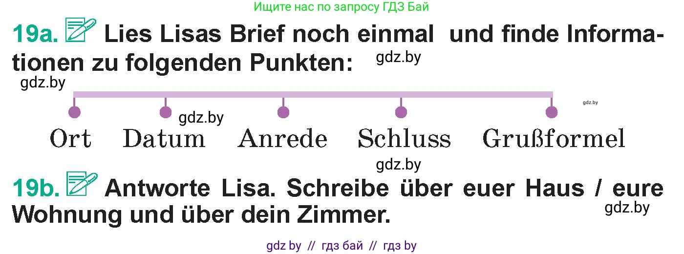 Немецкий язык (Deutsch), 6 класс Учебник (Schülerbuch), авторы: Зуевская Елена Викторовна, Салынская Светлана Ивановна, Негурэ Ольга Вячеславовна, издательство Вышэйшая школа, Минск, 2022, жёлтого цвета, Teil 2, страница 20, номер 19, Условие