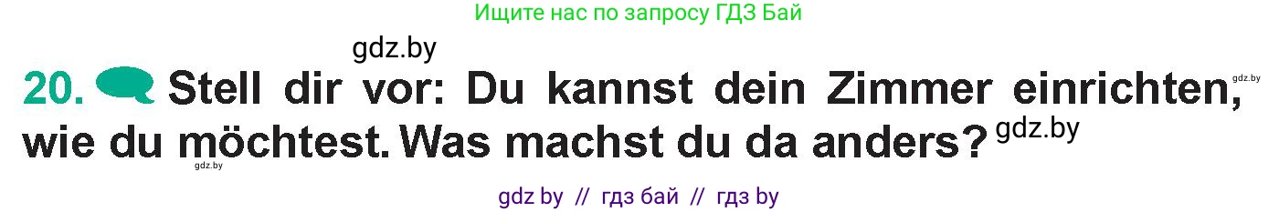 Немецкий язык (Deutsch), 6 класс Учебник (Schülerbuch), авторы: Зуевская Елена Викторовна, Салынская Светлана Ивановна, Негурэ Ольга Вячеславовна, издательство Вышэйшая школа, Минск, 2022, жёлтого цвета, Teil 2, страница 20, номер 20, Условие