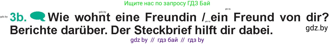 Немецкий язык (Deutsch), 6 класс Учебник (Schülerbuch), авторы: Зуевская Елена Викторовна, Салынская Светлана Ивановна, Негурэ Ольга Вячеславовна, издательство Вышэйшая школа, Минск, 2022, жёлтого цвета, Teil 2, страница 9, номер 3, Условие (продолжение 2)