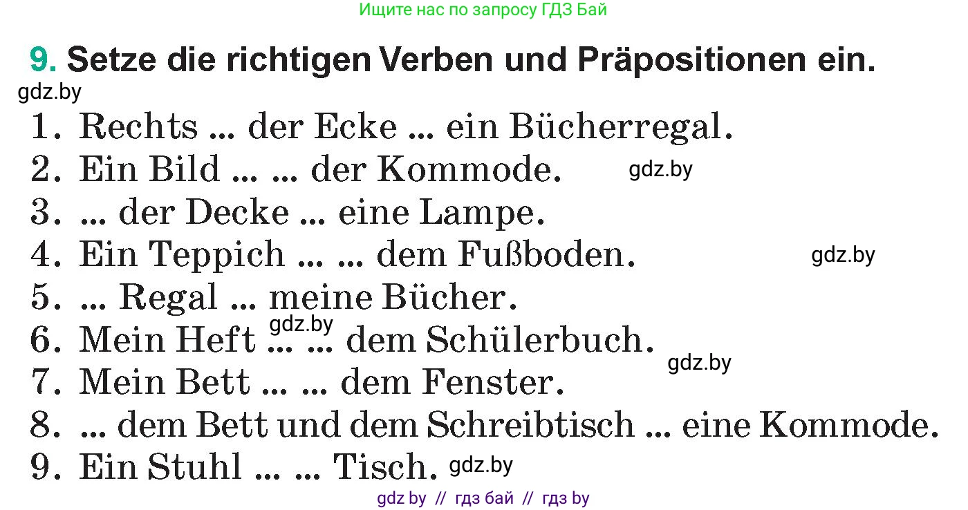 Немецкий язык (Deutsch), 6 класс Учебник (Schülerbuch), авторы: Зуевская Елена Викторовна, Салынская Светлана Ивановна, Негурэ Ольга Вячеславовна, издательство Вышэйшая школа, Минск, 2022, жёлтого цвета, Teil 2, страница 13, номер 9, Условие