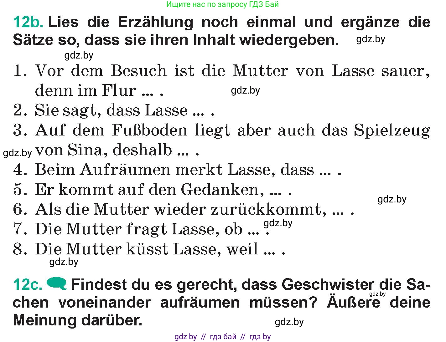 Немецкий язык (Deutsch), 6 класс Учебник (Schülerbuch), авторы: Зуевская Елена Викторовна, Салынская Светлана Ивановна, Негурэ Ольга Вячеславовна, издательство Вышэйшая школа, Минск, 2022, жёлтого цвета, Teil 2, страница 30, номер 12, Условие (продолжение 3)