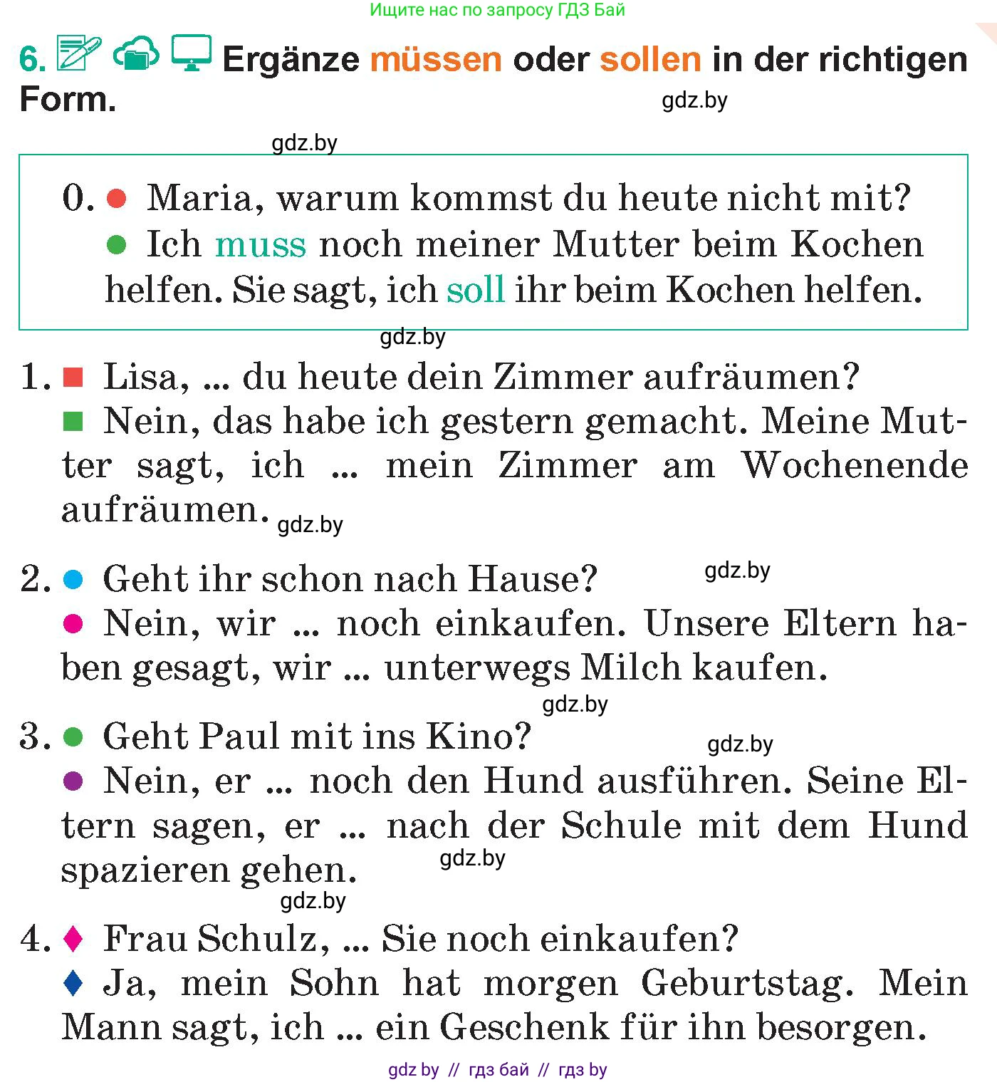Немецкий язык (Deutsch), 6 класс Учебник (Schülerbuch), авторы: Зуевская Елена Викторовна, Салынская Светлана Ивановна, Негурэ Ольга Вячеславовна, издательство Вышэйшая школа, Минск, 2022, жёлтого цвета, Teil 2, страница 25, номер 6, Условие