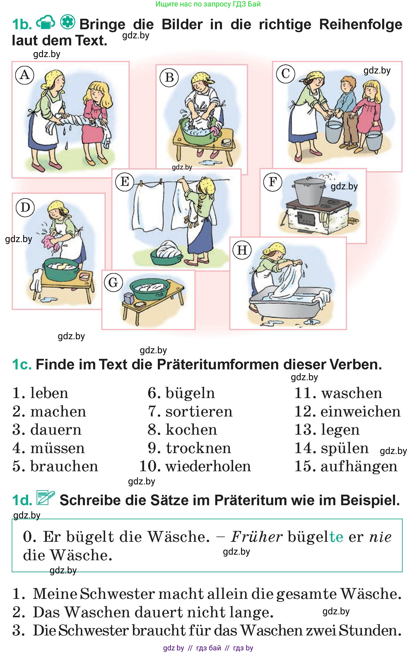 Немецкий язык (Deutsch), 6 класс Учебник (Schülerbuch), авторы: Зуевская Елена Викторовна, Салынская Светлана Ивановна, Негурэ Ольга Вячеславовна, издательство Вышэйшая школа, Минск, 2022, жёлтого цвета, Teil 2, страница 32, номер 1, Условие (продолжение 3)