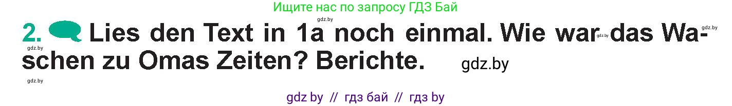 Немецкий язык (Deutsch), 6 класс Учебник (Schülerbuch), авторы: Зуевская Елена Викторовна, Салынская Светлана Ивановна, Негурэ Ольга Вячеславовна, издательство Вышэйшая школа, Минск, 2022, жёлтого цвета, Teil 2, страница 35, номер 2, Условие