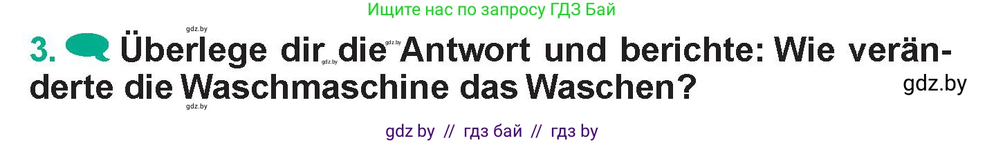 Немецкий язык (Deutsch), 6 класс Учебник (Schülerbuch), авторы: Зуевская Елена Викторовна, Салынская Светлана Ивановна, Негурэ Ольга Вячеславовна, издательство Вышэйшая школа, Минск, 2022, жёлтого цвета, Teil 2, страница 35, номер 3, Условие