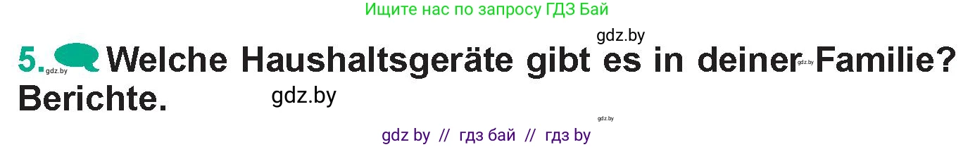 Немецкий язык (Deutsch), 6 класс Учебник (Schülerbuch), авторы: Зуевская Елена Викторовна, Салынская Светлана Ивановна, Негурэ Ольга Вячеславовна, издательство Вышэйшая школа, Минск, 2022, жёлтого цвета, Teil 2, страница 36, номер 5, Условие