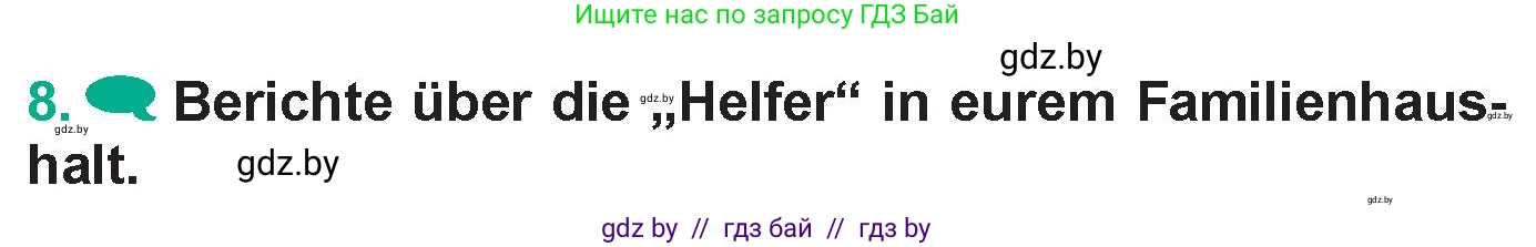 Немецкий язык (Deutsch), 6 класс Учебник (Schülerbuch), авторы: Зуевская Елена Викторовна, Салынская Светлана Ивановна, Негурэ Ольга Вячеславовна, издательство Вышэйшая школа, Минск, 2022, жёлтого цвета, Teil 2, страница 36, номер 8, Условие