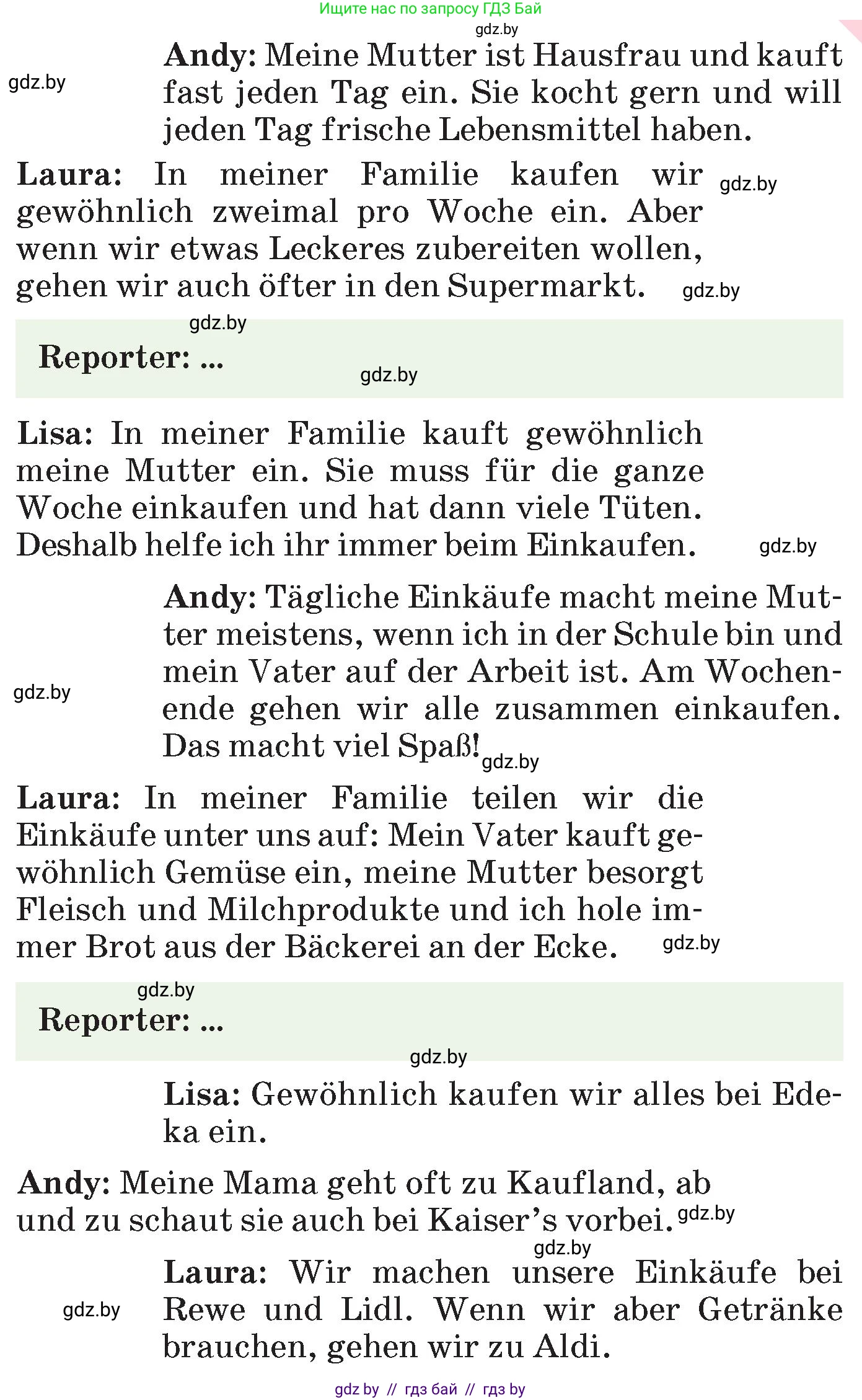 Немецкий язык (Deutsch), 6 класс Учебник (Schülerbuch), авторы: Зуевская Елена Викторовна, Салынская Светлана Ивановна, Негурэ Ольга Вячеславовна, издательство Вышэйшая школа, Минск, 2022, жёлтого цвета, Teil 2, страница 42, номер 1, Условие (продолжение 2)