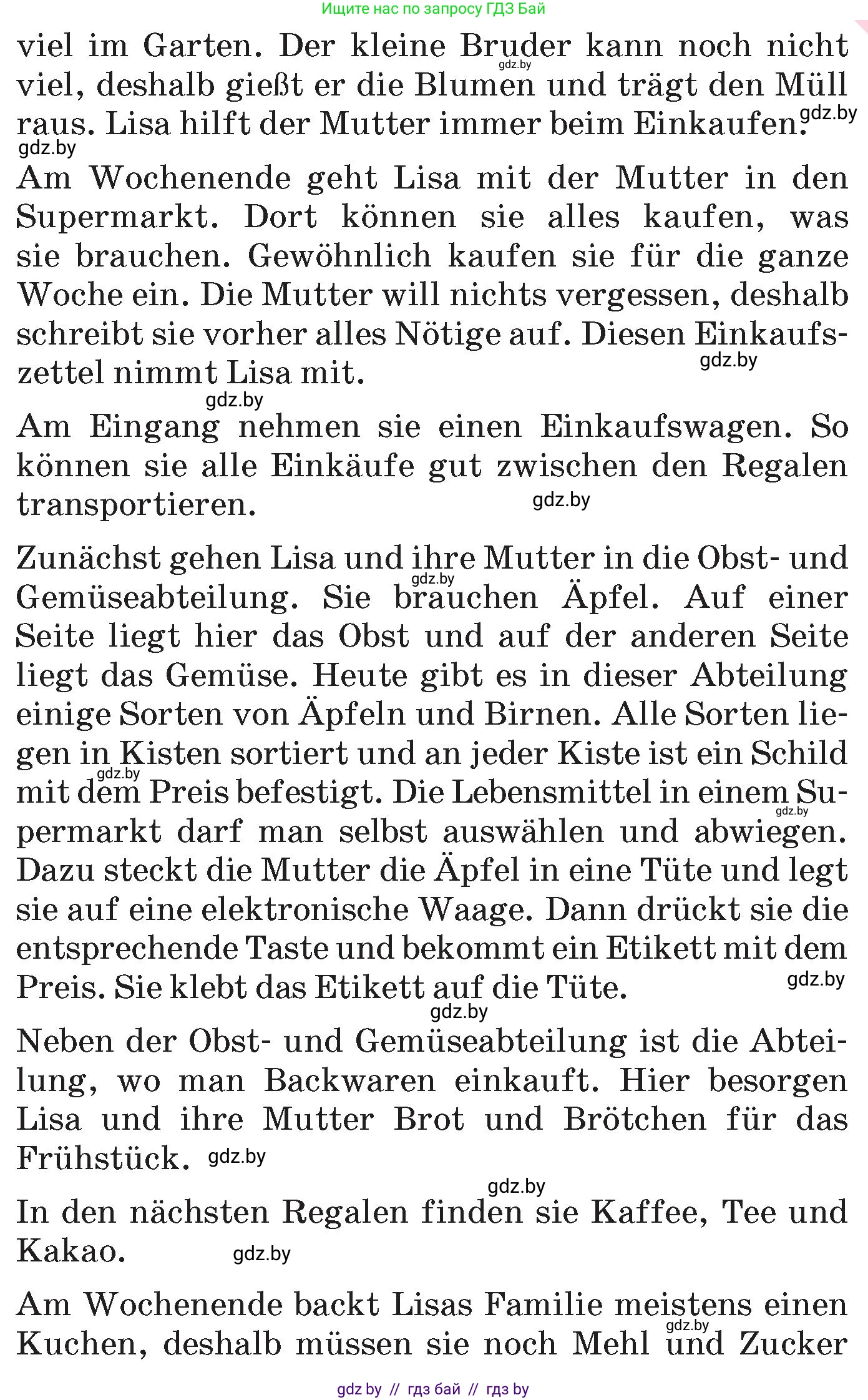 Немецкий язык (Deutsch), 6 класс Учебник (Schülerbuch), авторы: Зуевская Елена Викторовна, Салынская Светлана Ивановна, Негурэ Ольга Вячеславовна, издательство Вышэйшая школа, Минск, 2022, жёлтого цвета, Teil 2, страница 46, номер 2, Условие (продолжение 2)