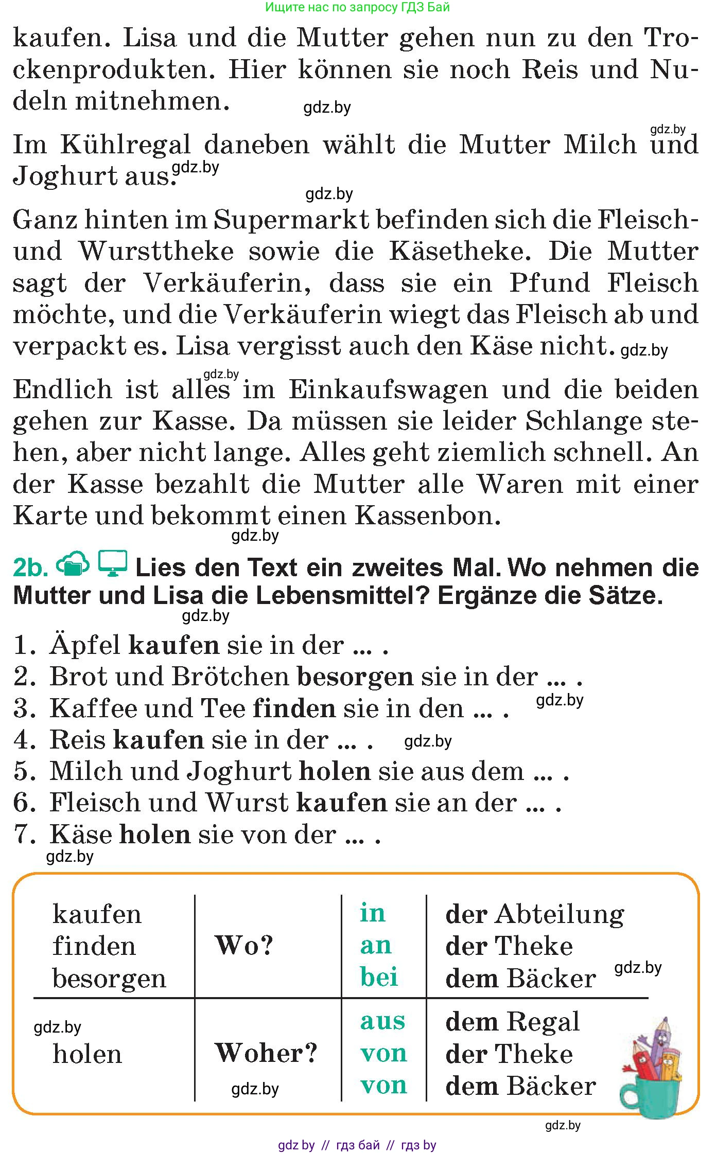 Немецкий язык (Deutsch), 6 класс Учебник (Schülerbuch), авторы: Зуевская Елена Викторовна, Салынская Светлана Ивановна, Негурэ Ольга Вячеславовна, издательство Вышэйшая школа, Минск, 2022, жёлтого цвета, Teil 2, страница 46, номер 2, Условие (продолжение 3)