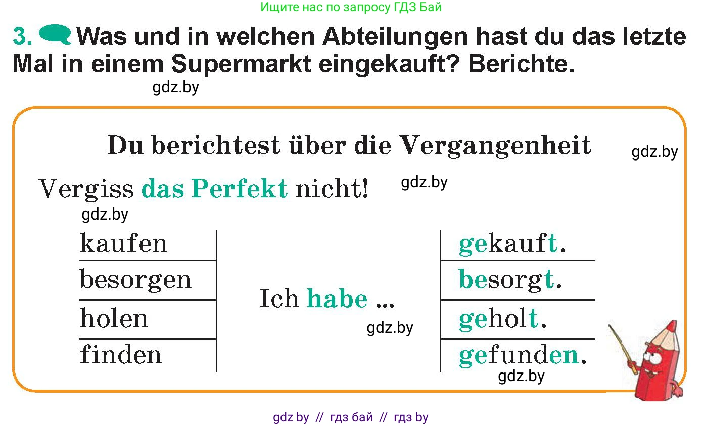 Немецкий язык (Deutsch), 6 класс Учебник (Schülerbuch), авторы: Зуевская Елена Викторовна, Салынская Светлана Ивановна, Негурэ Ольга Вячеславовна, издательство Вышэйшая школа, Минск, 2022, жёлтого цвета, Teil 2, страница 50, номер 3, Условие