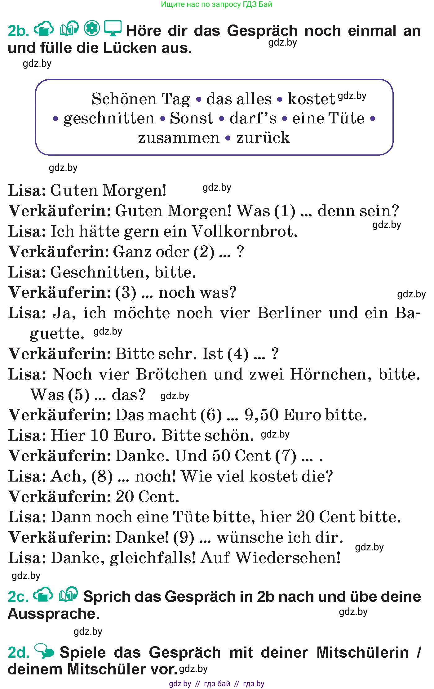 Немецкий язык (Deutsch), 6 класс Учебник (Schülerbuch), авторы: Зуевская Елена Викторовна, Салынская Светлана Ивановна, Негурэ Ольга Вячеславовна, издательство Вышэйшая школа, Минск, 2022, жёлтого цвета, Teil 2, страница 59, номер 2, Условие (продолжение 2)