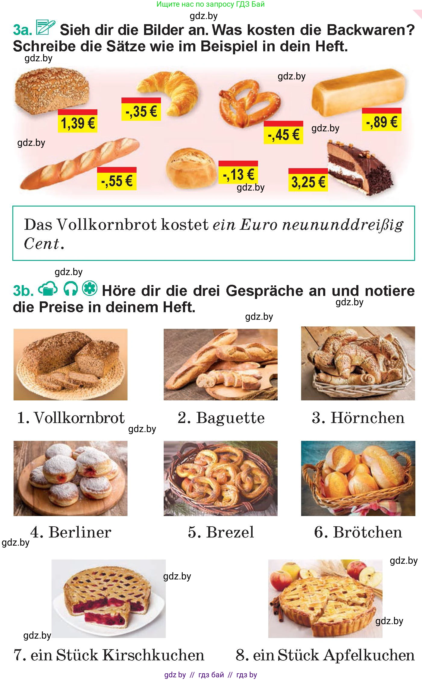 Немецкий язык (Deutsch), 6 класс Учебник (Schülerbuch), авторы: Зуевская Елена Викторовна, Салынская Светлана Ивановна, Негурэ Ольга Вячеславовна, издательство Вышэйшая школа, Минск, 2022, жёлтого цвета, Teil 2, страница 61, номер 3, Условие