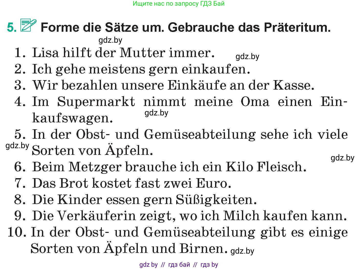 Немецкий язык (Deutsch), 6 класс Учебник (Schülerbuch), авторы: Зуевская Елена Викторовна, Салынская Светлана Ивановна, Негурэ Ольга Вячеславовна, издательство Вышэйшая школа, Минск, 2022, жёлтого цвета, Teil 2, страница 69, номер 5, Условие