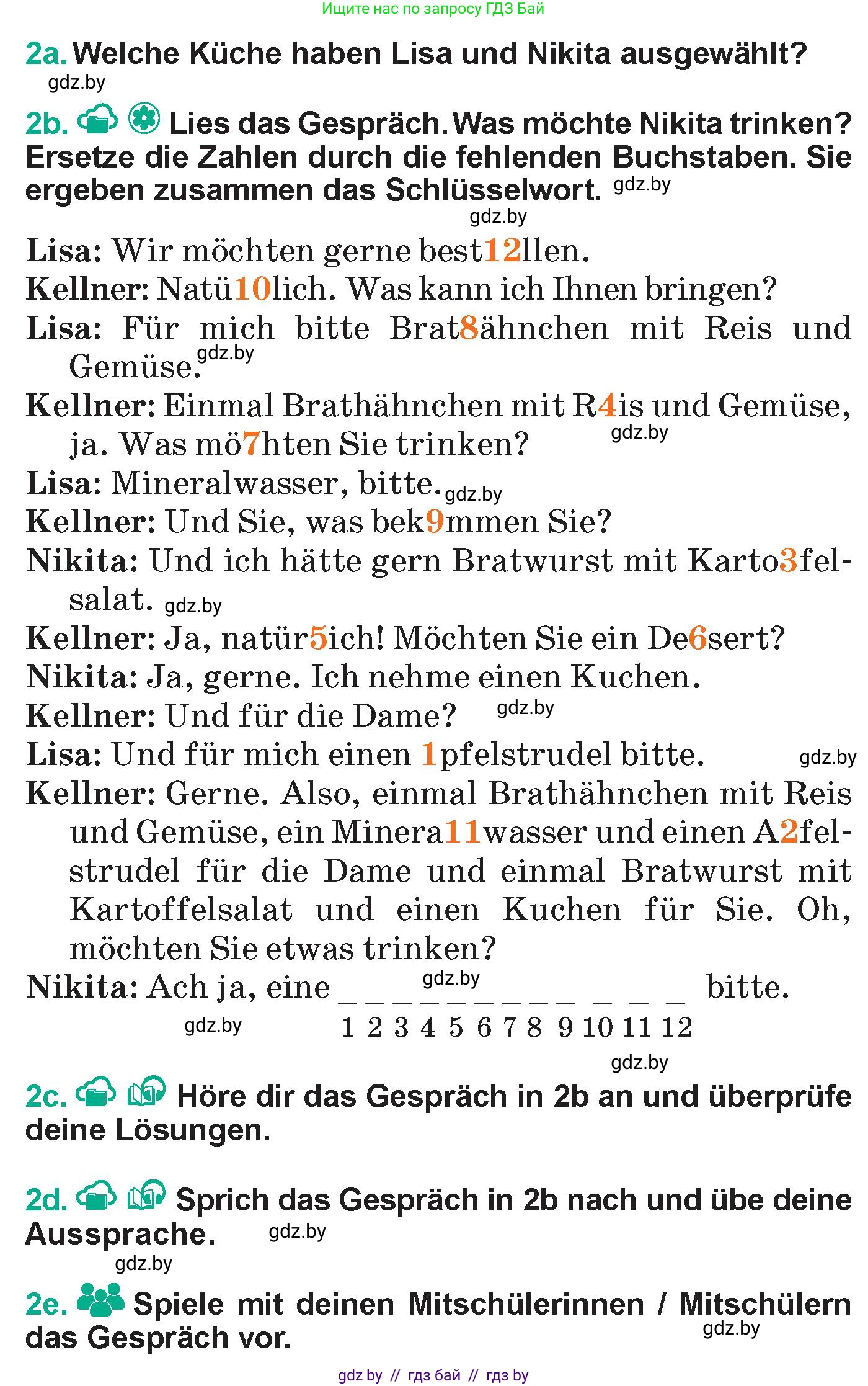 Немецкий язык (Deutsch), 6 класс Учебник (Schülerbuch), авторы: Зуевская Елена Викторовна, Салынская Светлана Ивановна, Негурэ Ольга Вячеславовна, издательство Вышэйшая школа, Минск, 2022, жёлтого цвета, Teil 2, страница 71, номер 2, Условие (продолжение 2)