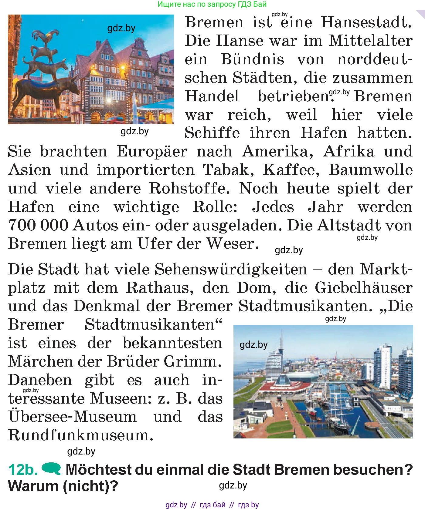 Немецкий язык (Deutsch), 6 класс Учебник (Schülerbuch), авторы: Зуевская Елена Викторовна, Салынская Светлана Ивановна, Негурэ Ольга Вячеславовна, издательство Вышэйшая школа, Минск, 2022, жёлтого цвета, Teil 2, страница 94, номер 12, Условие (продолжение 2)