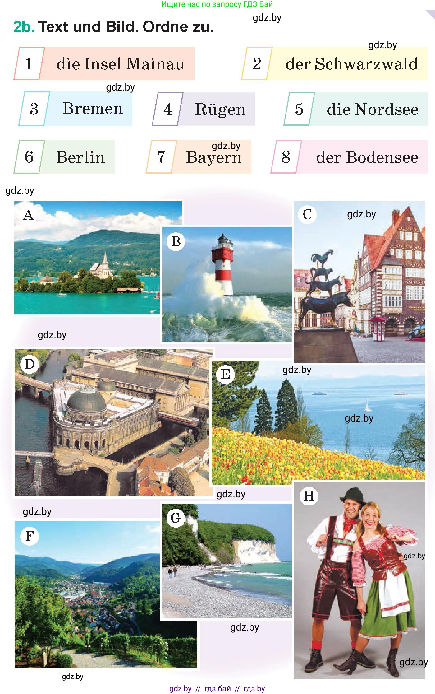 Немецкий язык (Deutsch), 6 класс Учебник (Schülerbuch), авторы: Зуевская Елена Викторовна, Салынская Светлана Ивановна, Негурэ Ольга Вячеславовна, издательство Вышэйшая школа, Минск, 2022, жёлтого цвета, Teil 2, страница 80, номер 2, Условие (продолжение 2)