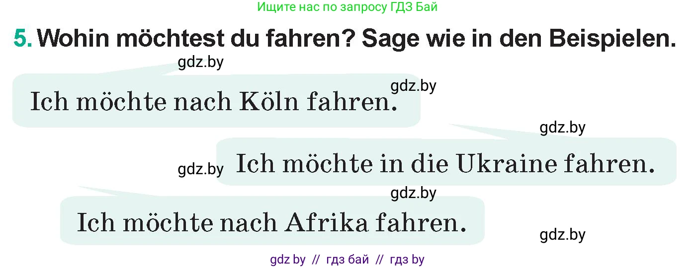 Немецкий язык (Deutsch), 6 класс Учебник (Schülerbuch), авторы: Зуевская Елена Викторовна, Салынская Светлана Ивановна, Негурэ Ольга Вячеславовна, издательство Вышэйшая школа, Минск, 2022, жёлтого цвета, Teil 2, страница 85, номер 5, Условие