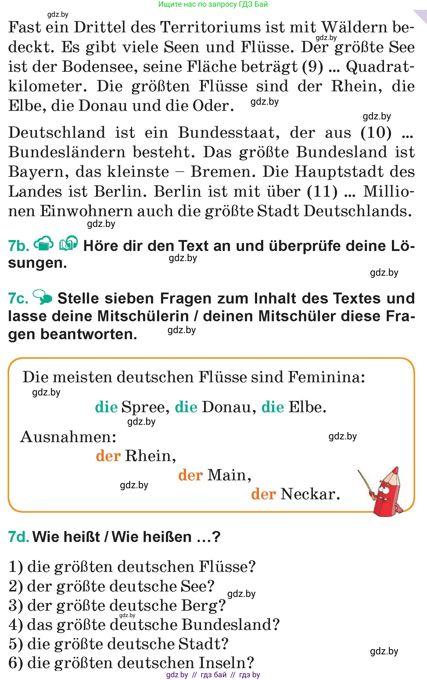 Немецкий язык (Deutsch), 6 класс Учебник (Schülerbuch), авторы: Зуевская Елена Викторовна, Салынская Светлана Ивановна, Негурэ Ольга Вячеславовна, издательство Вышэйшая школа, Минск, 2022, жёлтого цвета, Teil 2, страница 88, номер 7, Условие (продолжение 2)