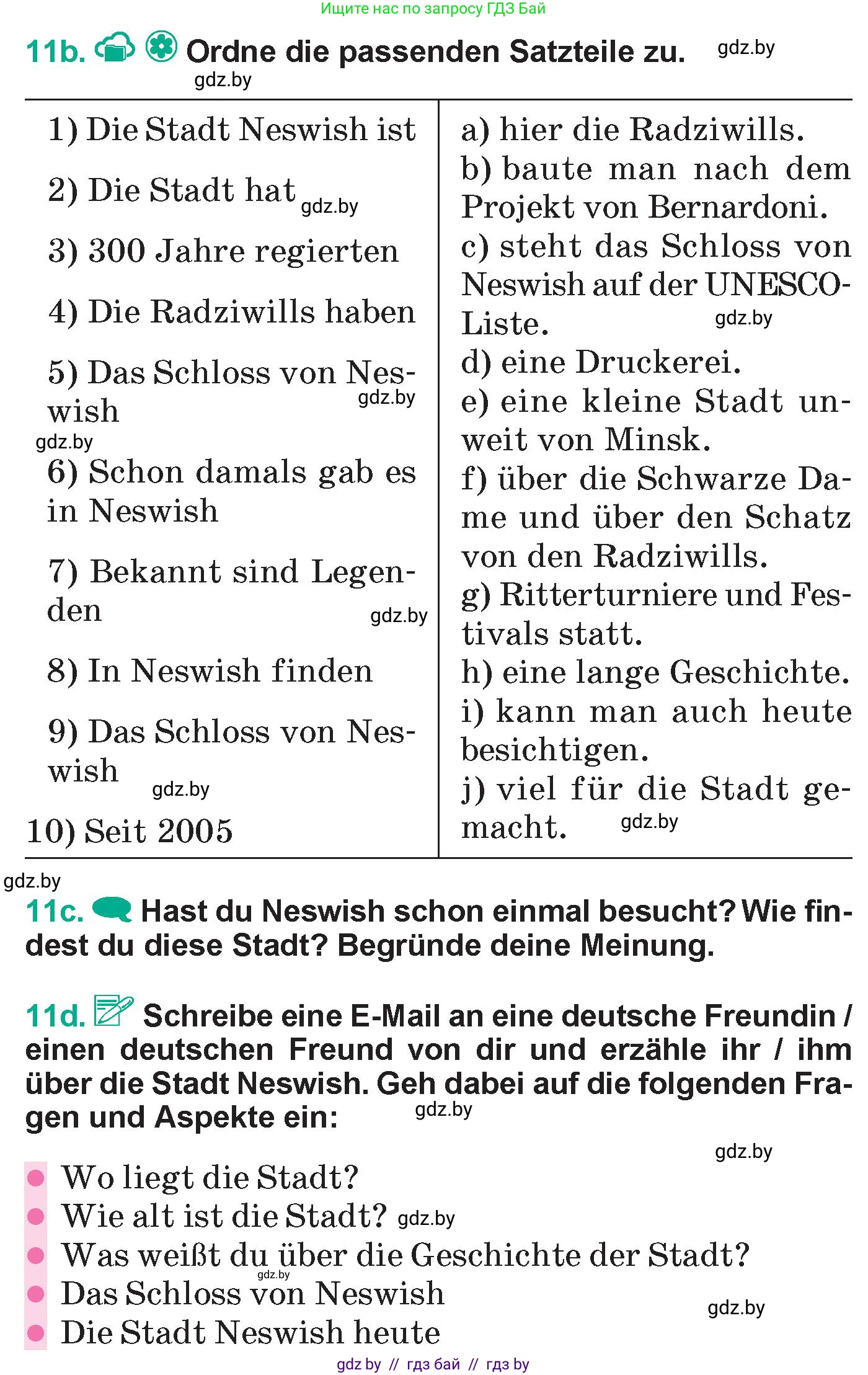 Немецкий язык (Deutsch), 6 класс Учебник (Schülerbuch), авторы: Зуевская Елена Викторовна, Салынская Светлана Ивановна, Негурэ Ольга Вячеславовна, издательство Вышэйшая школа, Минск, 2022, жёлтого цвета, Teil 2, страница 104, номер 11, Условие (продолжение 3)