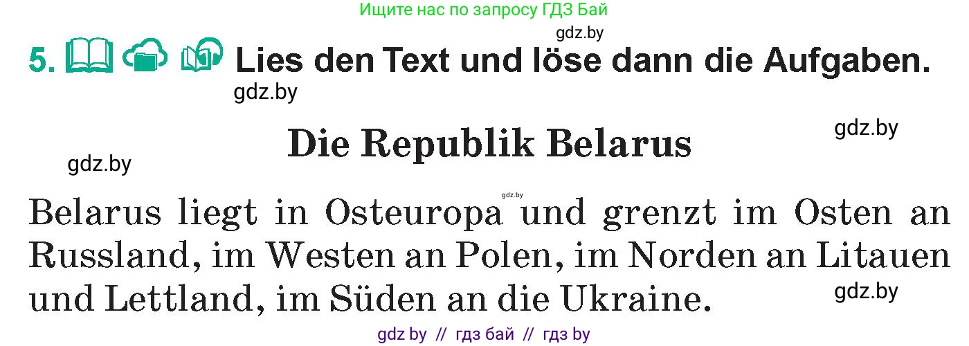 Немецкий язык (Deutsch), 6 класс Учебник (Schülerbuch), авторы: Зуевская Елена Викторовна, Салынская Светлана Ивановна, Негурэ Ольга Вячеславовна, издательство Вышэйшая школа, Минск, 2022, жёлтого цвета, Teil 2, страница 98, номер 5, Условие