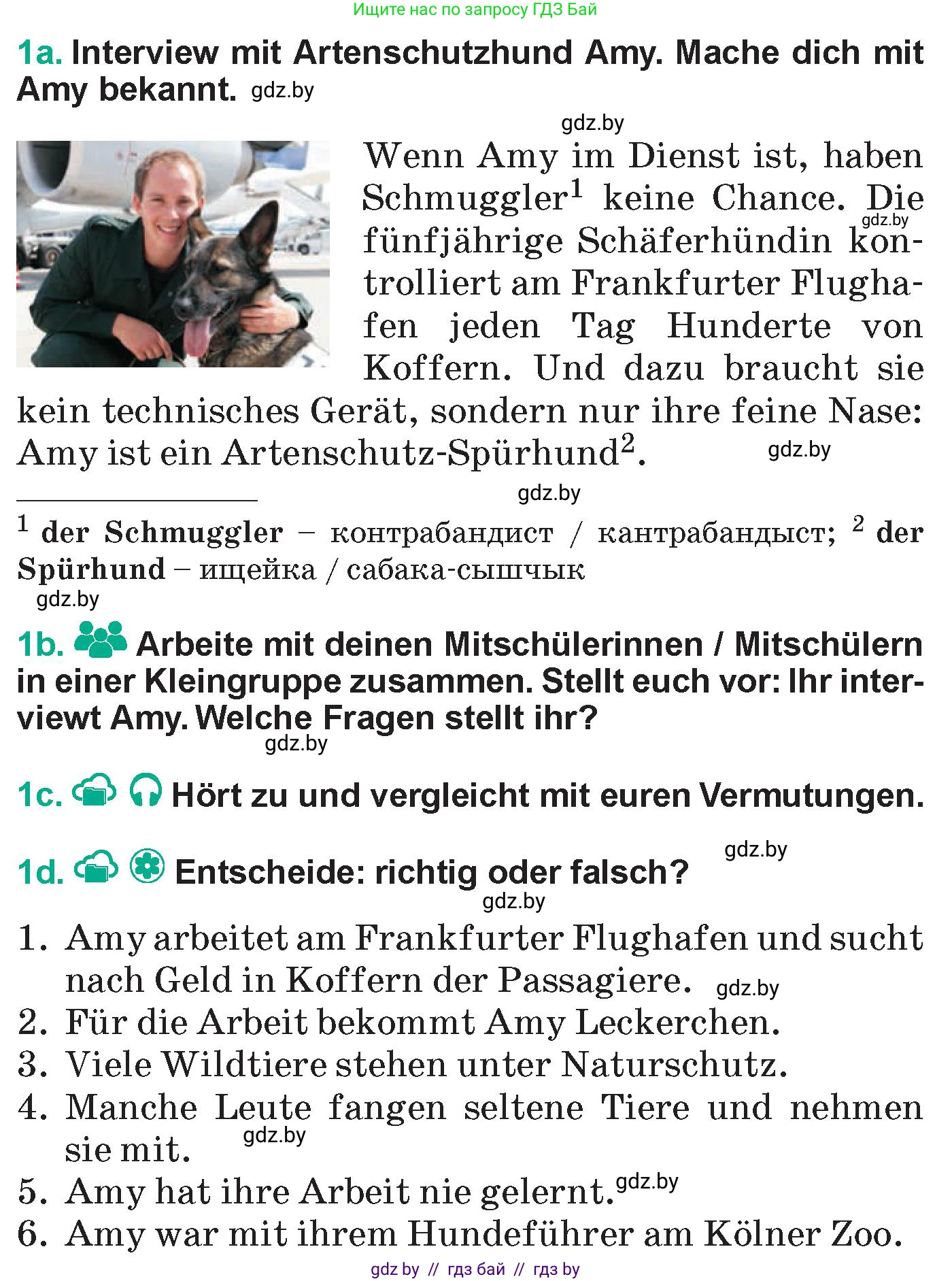 Немецкий язык (Deutsch), 6 класс Учебник (Schülerbuch), авторы: Зуевская Елена Викторовна, Салынская Светлана Ивановна, Негурэ Ольга Вячеславовна, издательство Вышэйшая школа, Минск, 2022, жёлтого цвета, Teil 2, страница 112, номер 1, Условие