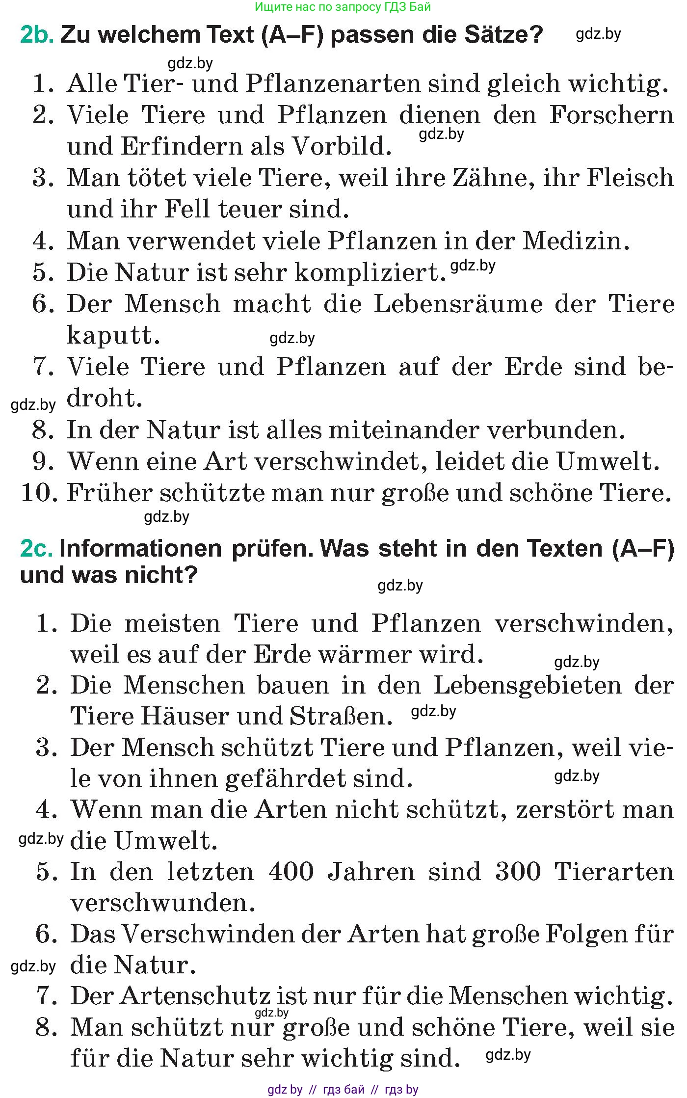Немецкий язык (Deutsch), 6 класс Учебник (Schülerbuch), авторы: Зуевская Елена Викторовна, Салынская Светлана Ивановна, Негурэ Ольга Вячеславовна, издательство Вышэйшая школа, Минск, 2022, жёлтого цвета, Teil 2, страница 114, номер 2, Условие (продолжение 3)