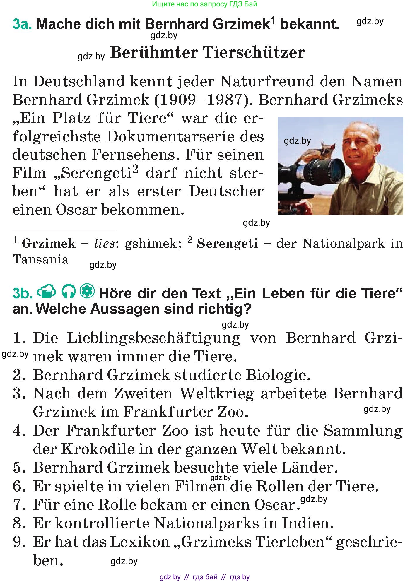 Немецкий язык (Deutsch), 6 класс Учебник (Schülerbuch), авторы: Зуевская Елена Викторовна, Салынская Светлана Ивановна, Негурэ Ольга Вячеславовна, издательство Вышэйшая школа, Минск, 2022, жёлтого цвета, Teil 2, страница 117, номер 3, Условие