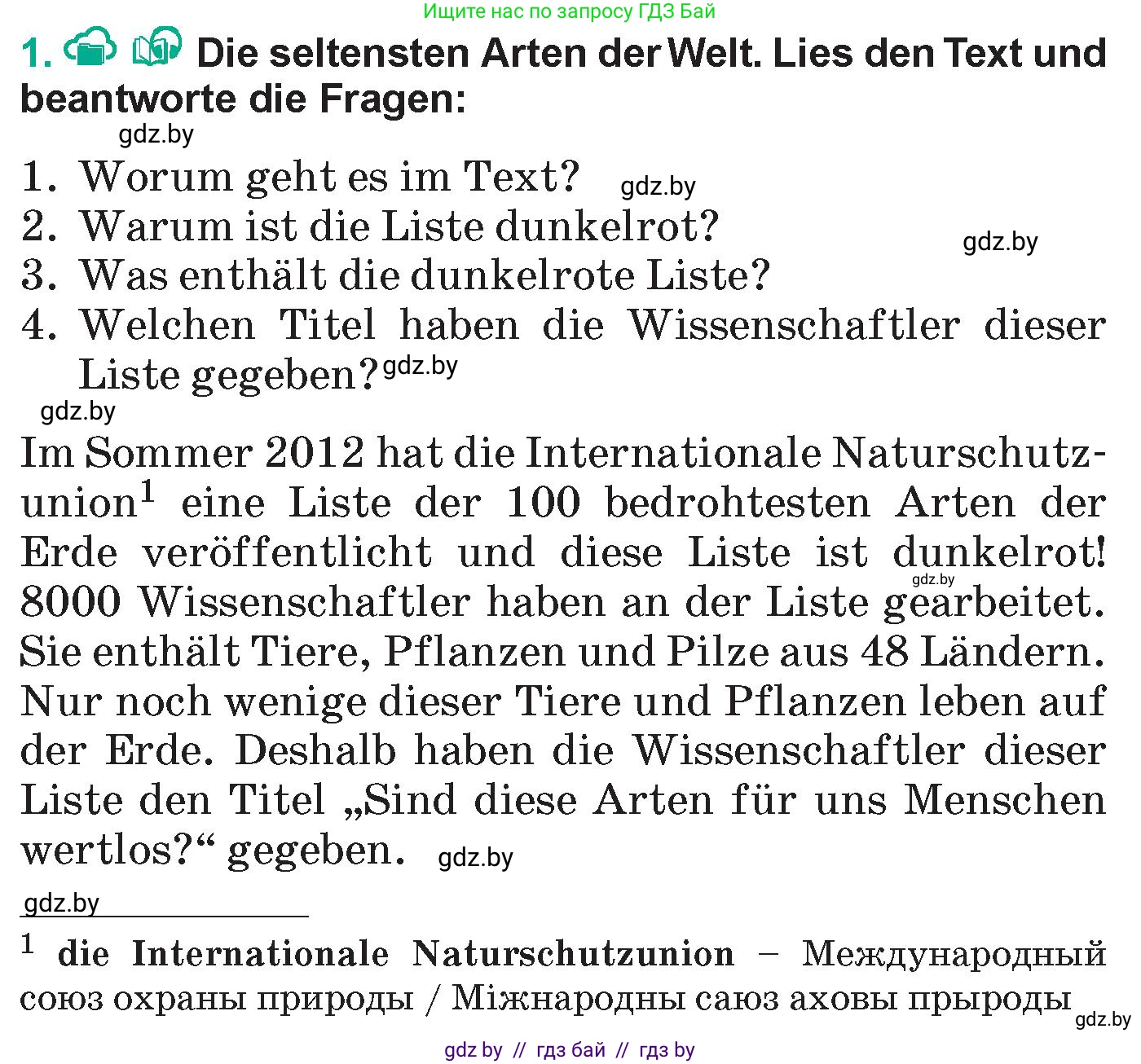 Немецкий язык (Deutsch), 6 класс Учебник (Schülerbuch), авторы: Зуевская Елена Викторовна, Салынская Светлана Ивановна, Негурэ Ольга Вячеславовна, издательство Вышэйшая школа, Минск, 2022, жёлтого цвета, Teil 2, страница 120, номер 1, Условие
