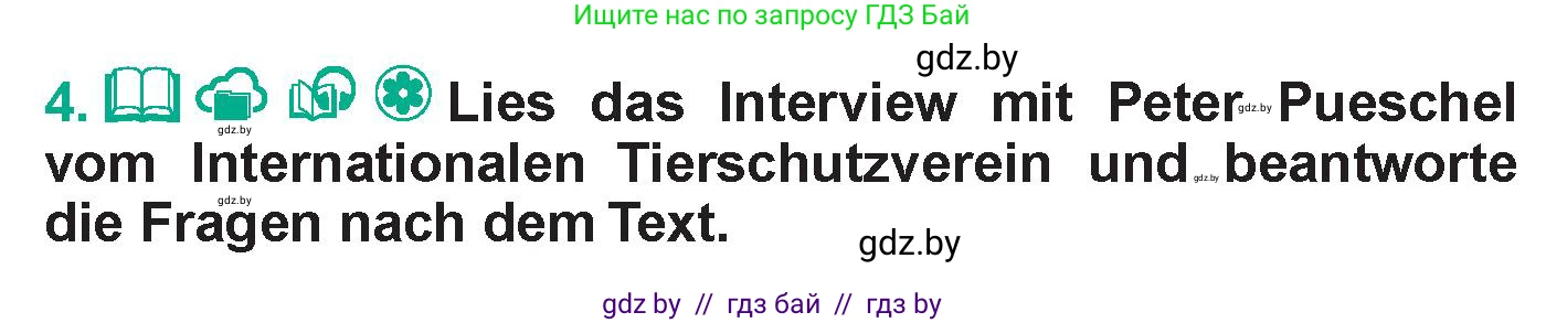 Немецкий язык (Deutsch), 6 класс Учебник (Schülerbuch), авторы: Зуевская Елена Викторовна, Салынская Светлана Ивановна, Негурэ Ольга Вячеславовна, издательство Вышэйшая школа, Минск, 2022, жёлтого цвета, Teil 2, страница 124, номер 4, Условие