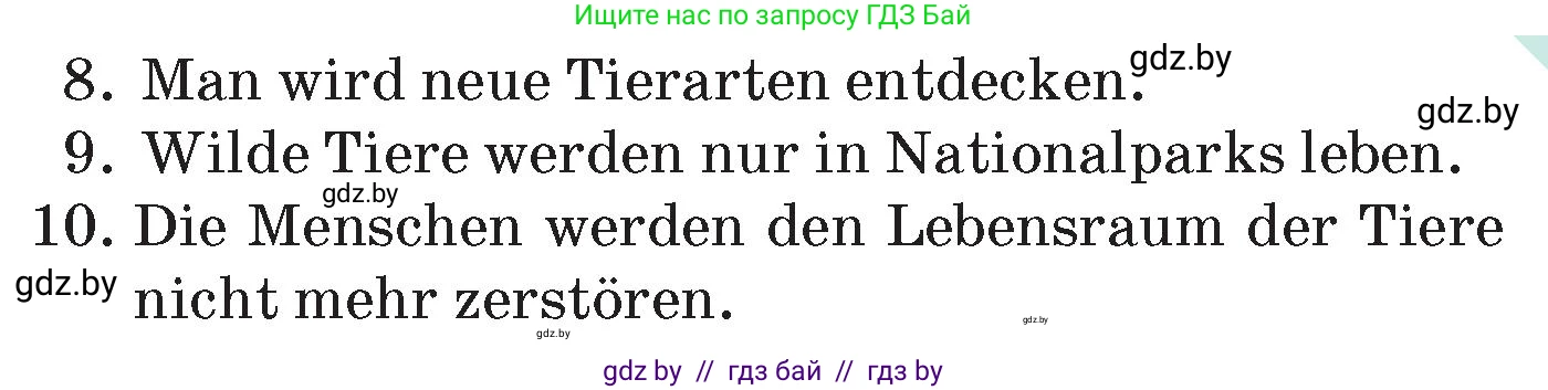 Немецкий язык (Deutsch), 6 класс Учебник (Schülerbuch), авторы: Зуевская Елена Викторовна, Салынская Светлана Ивановна, Негурэ Ольга Вячеславовна, издательство Вышэйшая школа, Минск, 2022, жёлтого цвета, Teil 2, страница 128, номер 6, Условие (продолжение 2)